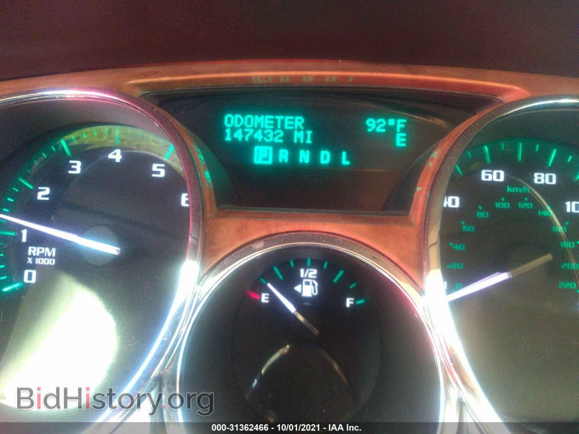 2011 BUICK ENCLAVE - VIN: 5GAKRAED4BJ212849 - Photo 7
