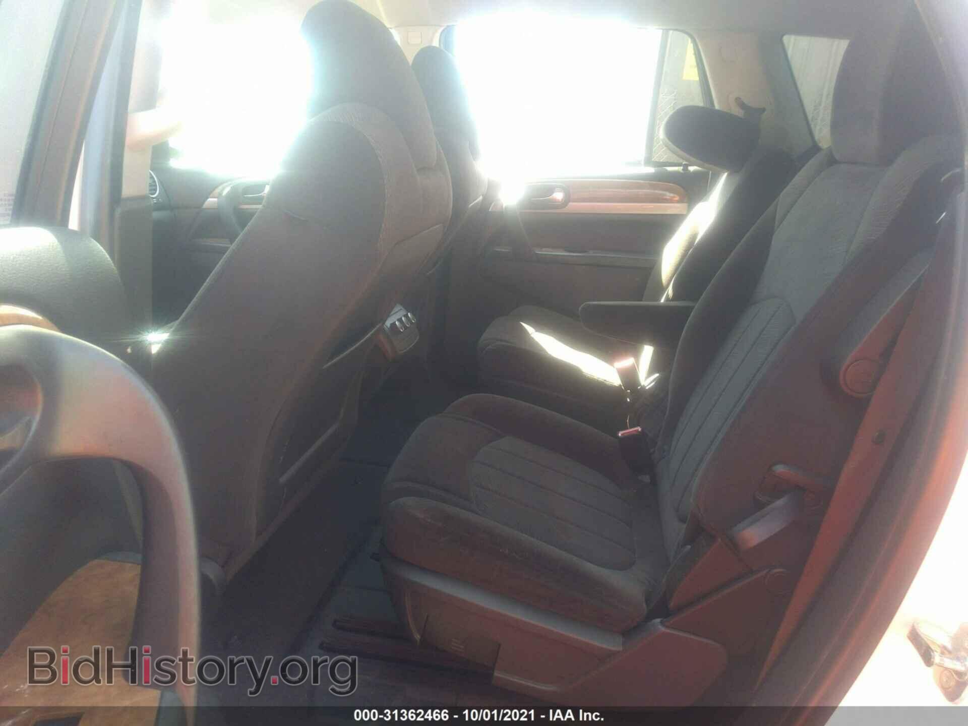 2011 BUICK ENCLAVE - VIN: 5GAKRAED4BJ212849 - Photo 8