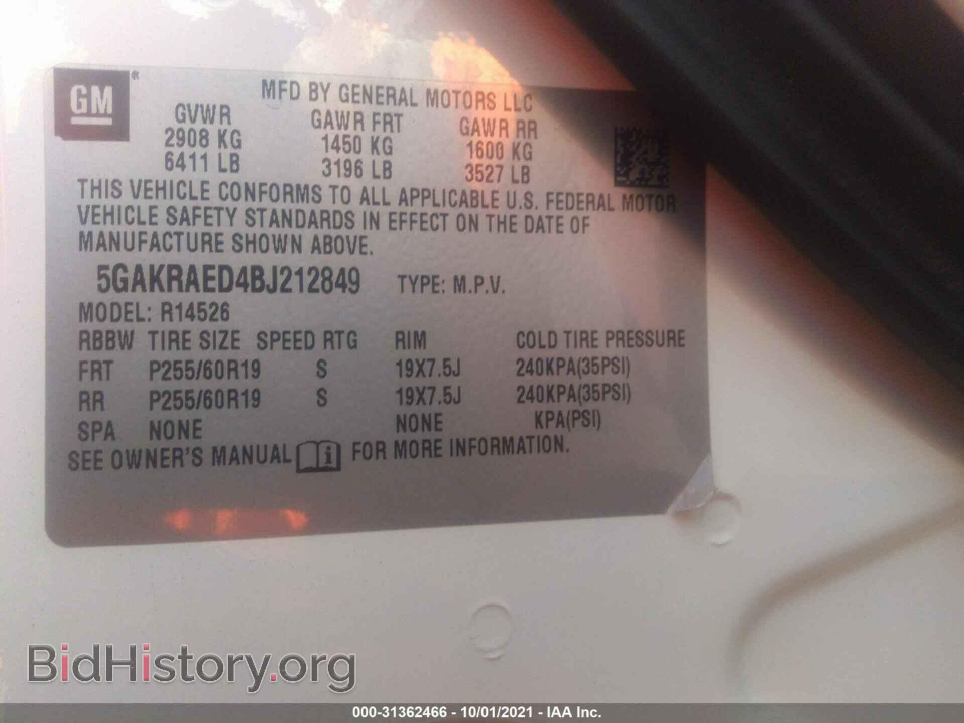 2011 BUICK ENCLAVE - VIN: 5GAKRAED4BJ212849 - Photo 9