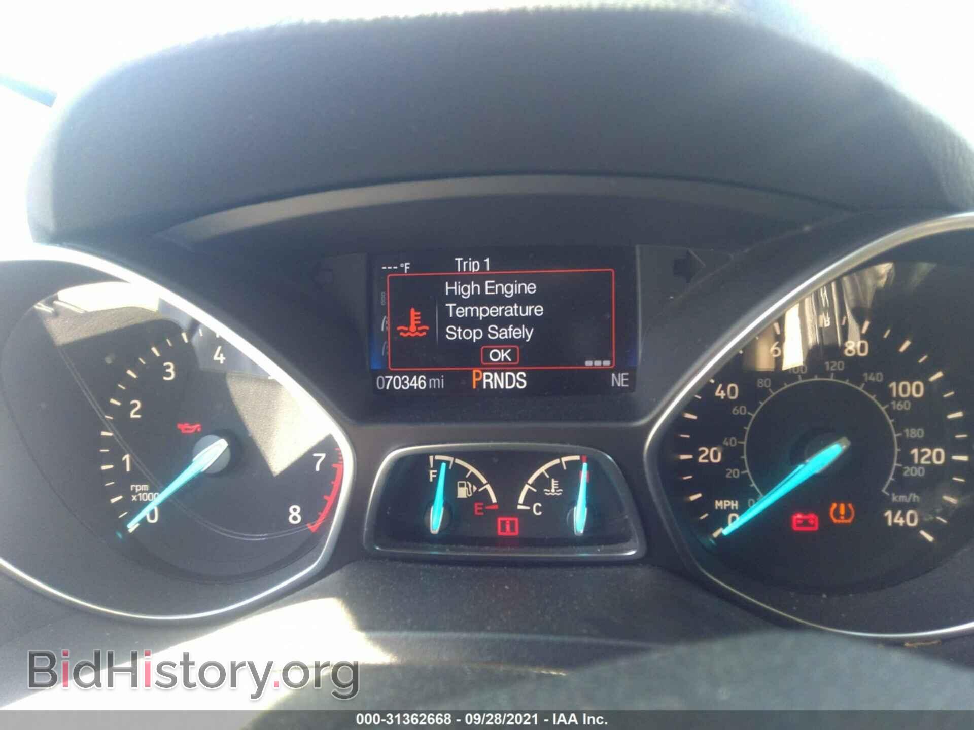 2017 FORD ESCAPE - VIN: 1FMCU0GD6HUC88293 - Фото 7