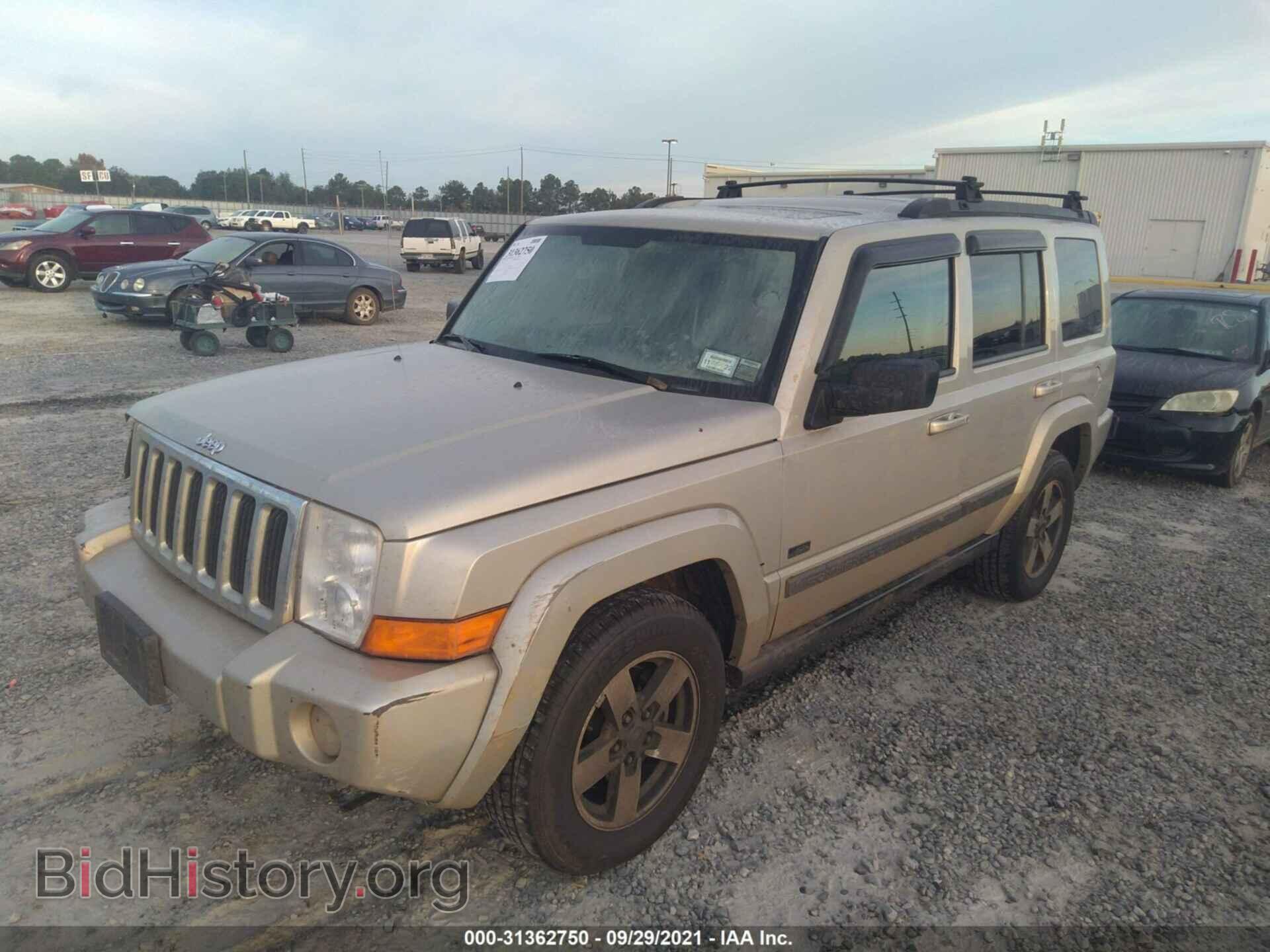 2008 JEEP COMMANDER - VIN: 1J8HG48K58C175617 - Фото 2