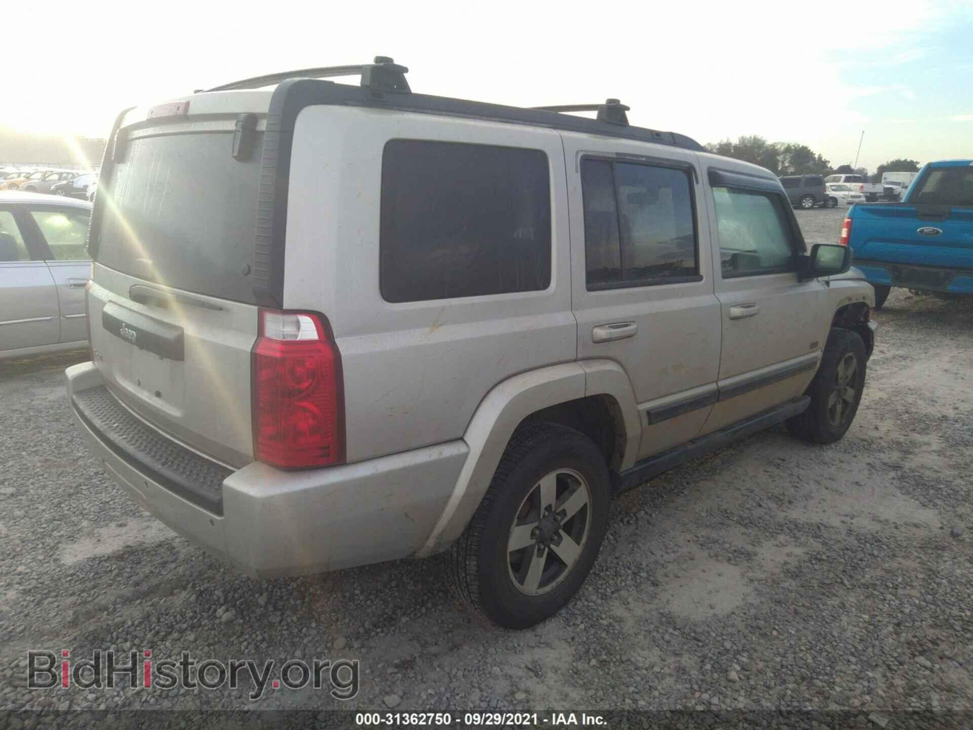 2008 JEEP COMMANDER - VIN: 1J8HG48K58C175617 - Фото 4