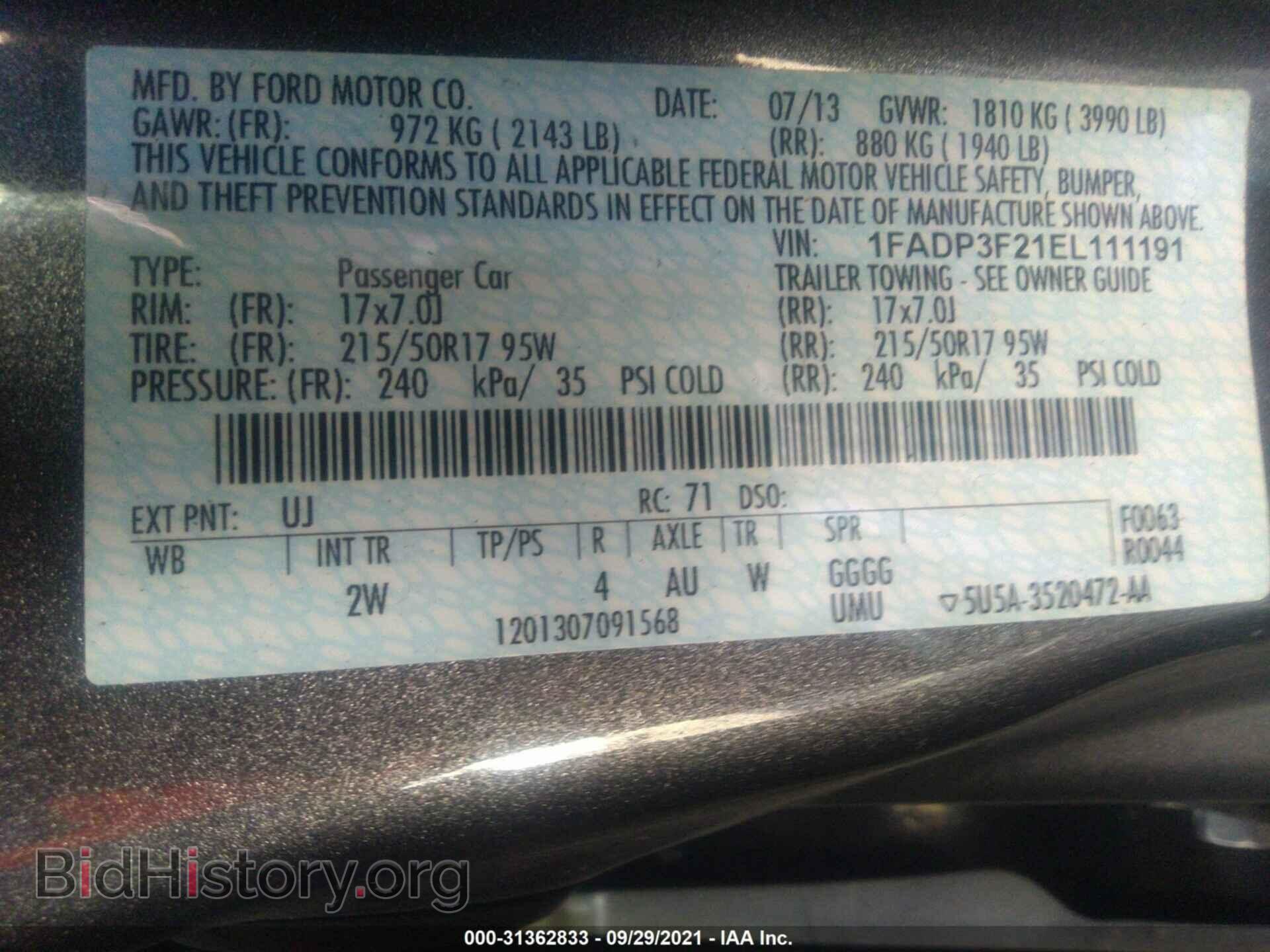2014 FORD FOCUS - VIN: 1FADP3F21EL111191 - Photo 9