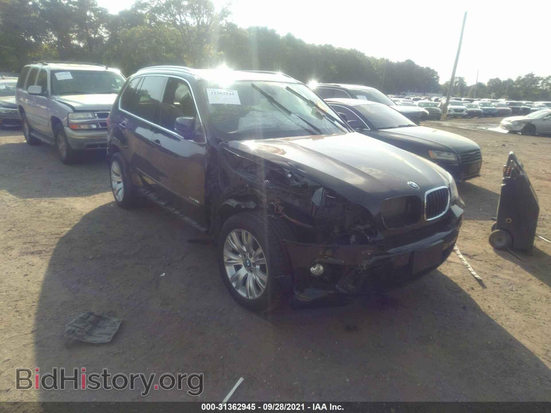 Фотография 5UXZV4C57D0B19498 - BMW X5 2013