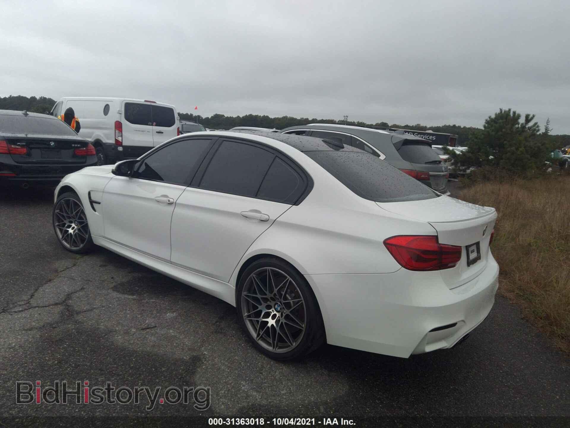 2018 BMW M3 - VIN: WBS8M9C58J5J78402 - Photo 3