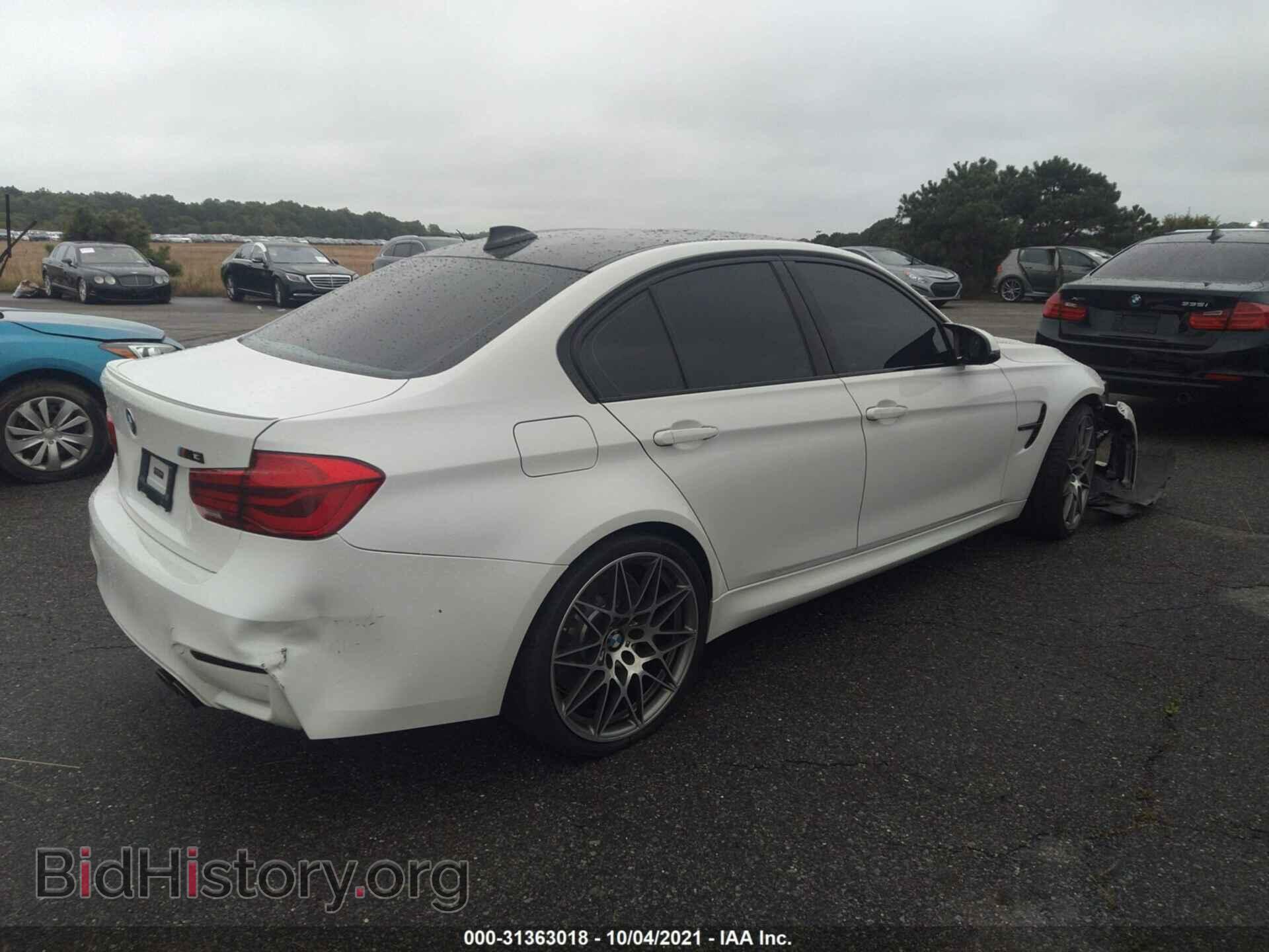 2018 BMW M3 - VIN: WBS8M9C58J5J78402 - Photo 4