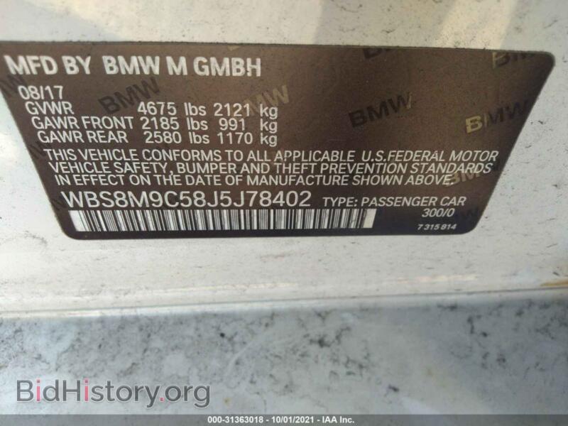 2018 BMW M3 (VIN WBS8M9C58J5J78402) — photo 9 of 10