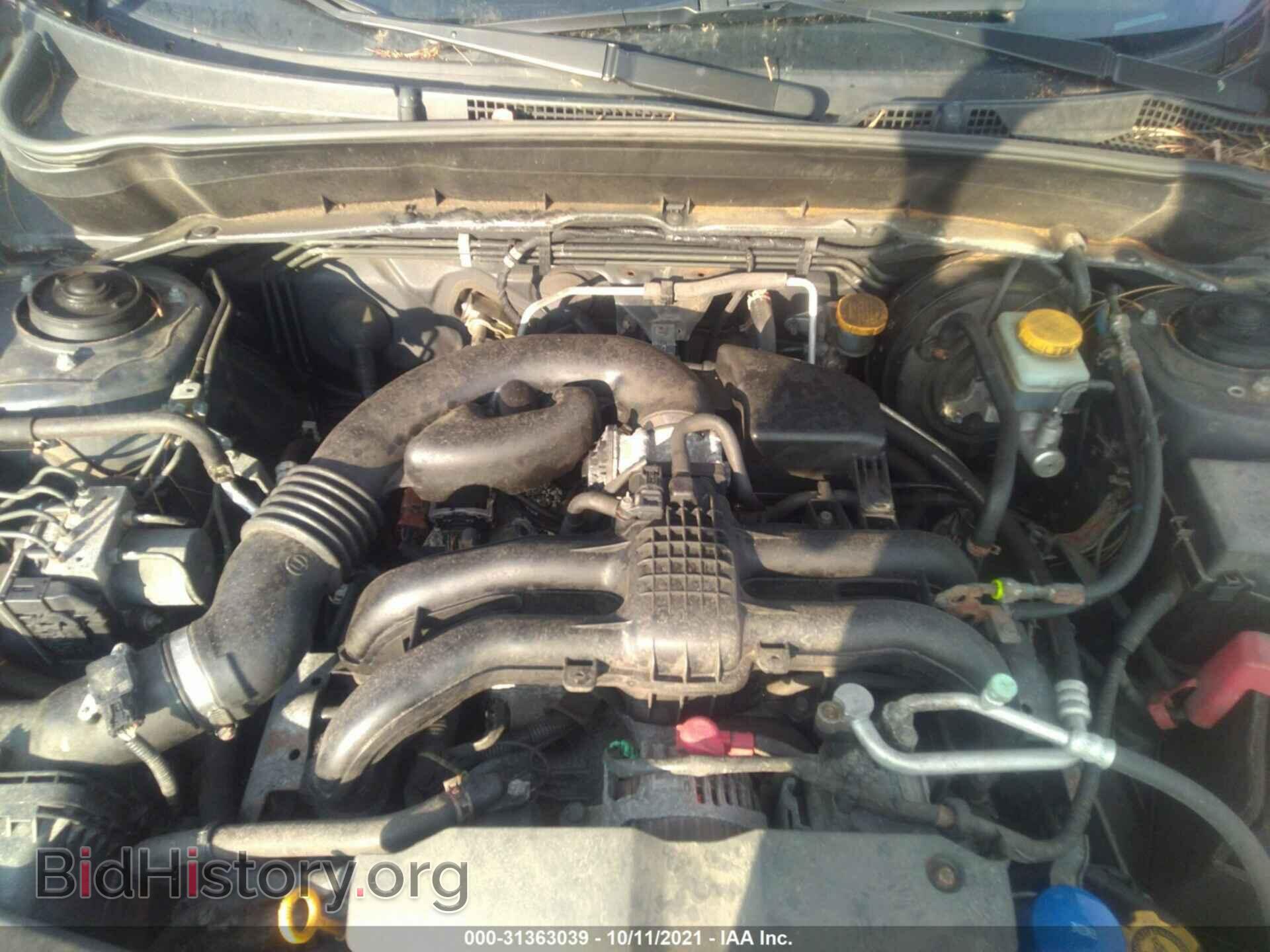 2011 SUBARU FORESTER - VIN: JF2SHBCC8BG734853 - Фото 10