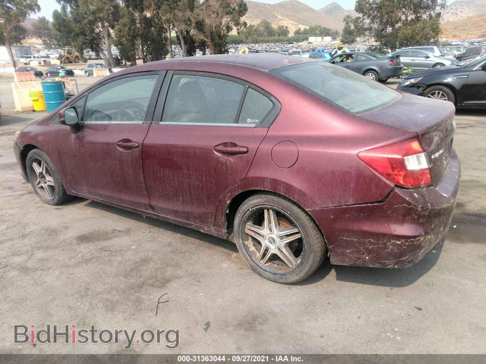 2012 HONDA CIVIC SDN - VIN: 2HGFB2F86CH512697 - Фото 3
