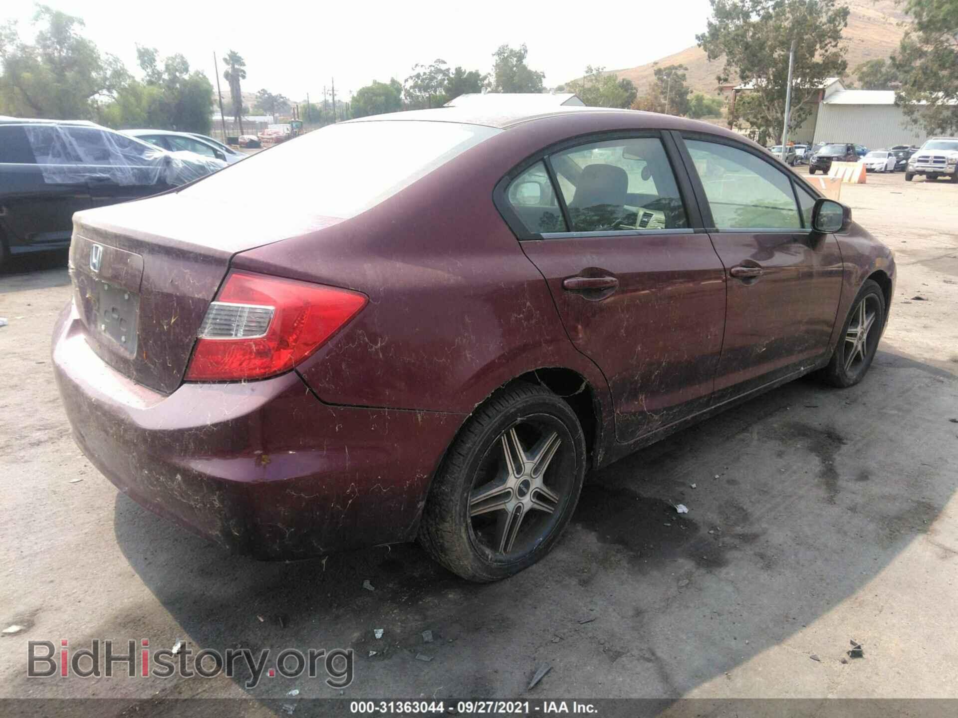 2012 HONDA CIVIC SDN - VIN: 2HGFB2F86CH512697 - Фото 4
