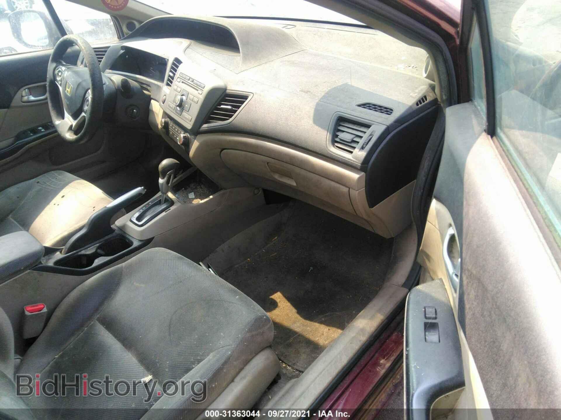 2012 HONDA CIVIC SDN - VIN: 2HGFB2F86CH512697 - Фото 5
