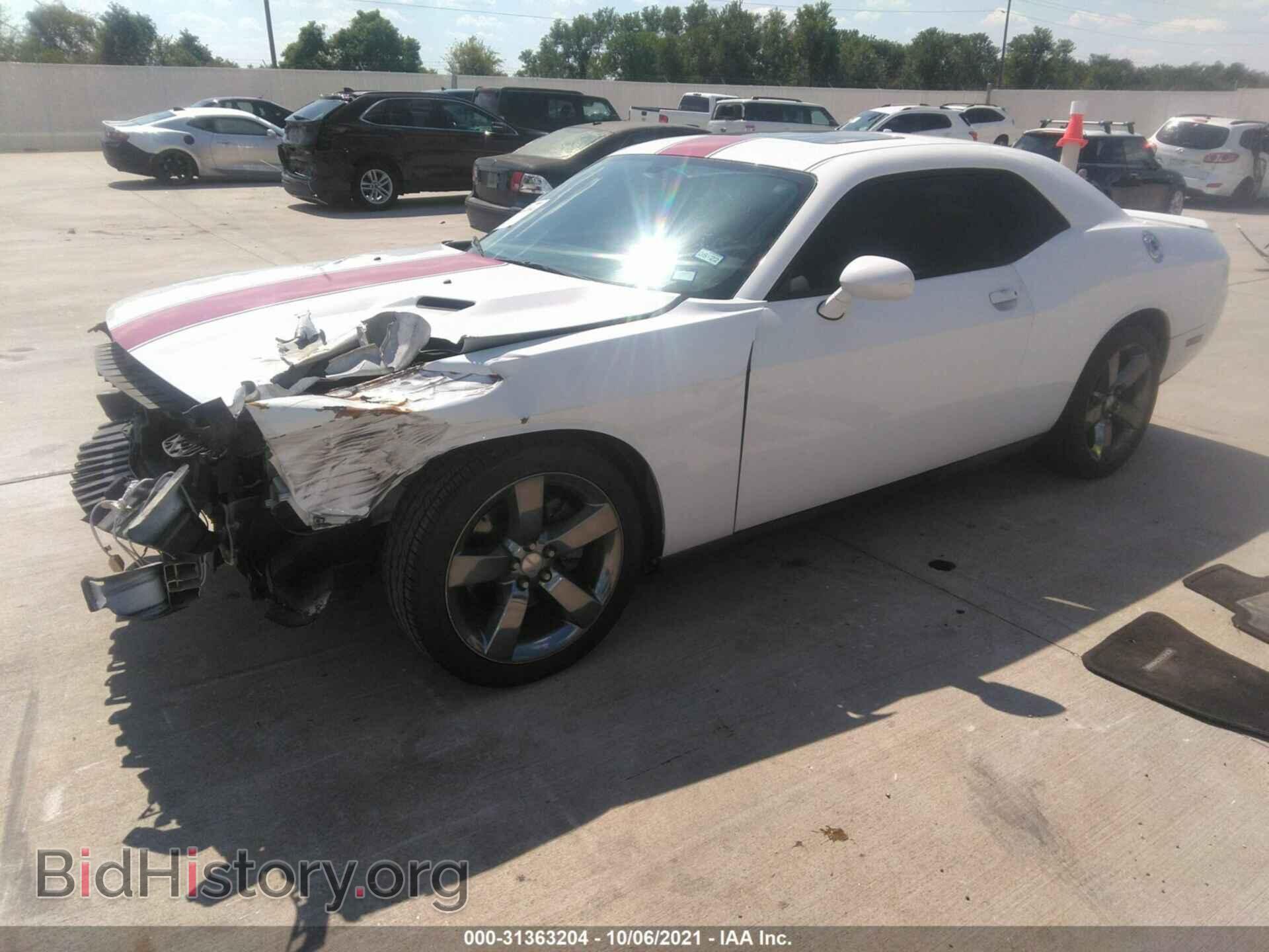 2013 DODGE CHALLENGER - VIN: 2C3CDYAG3DH611190 - Фото 2
