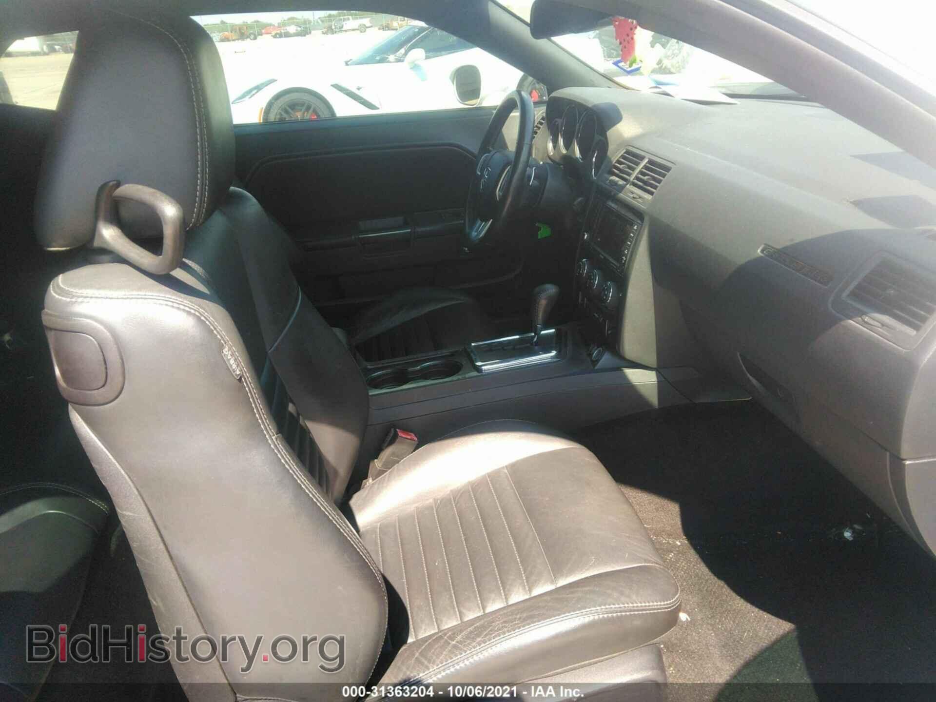 2013 DODGE CHALLENGER - VIN: 2C3CDYAG3DH611190 - Фото 5