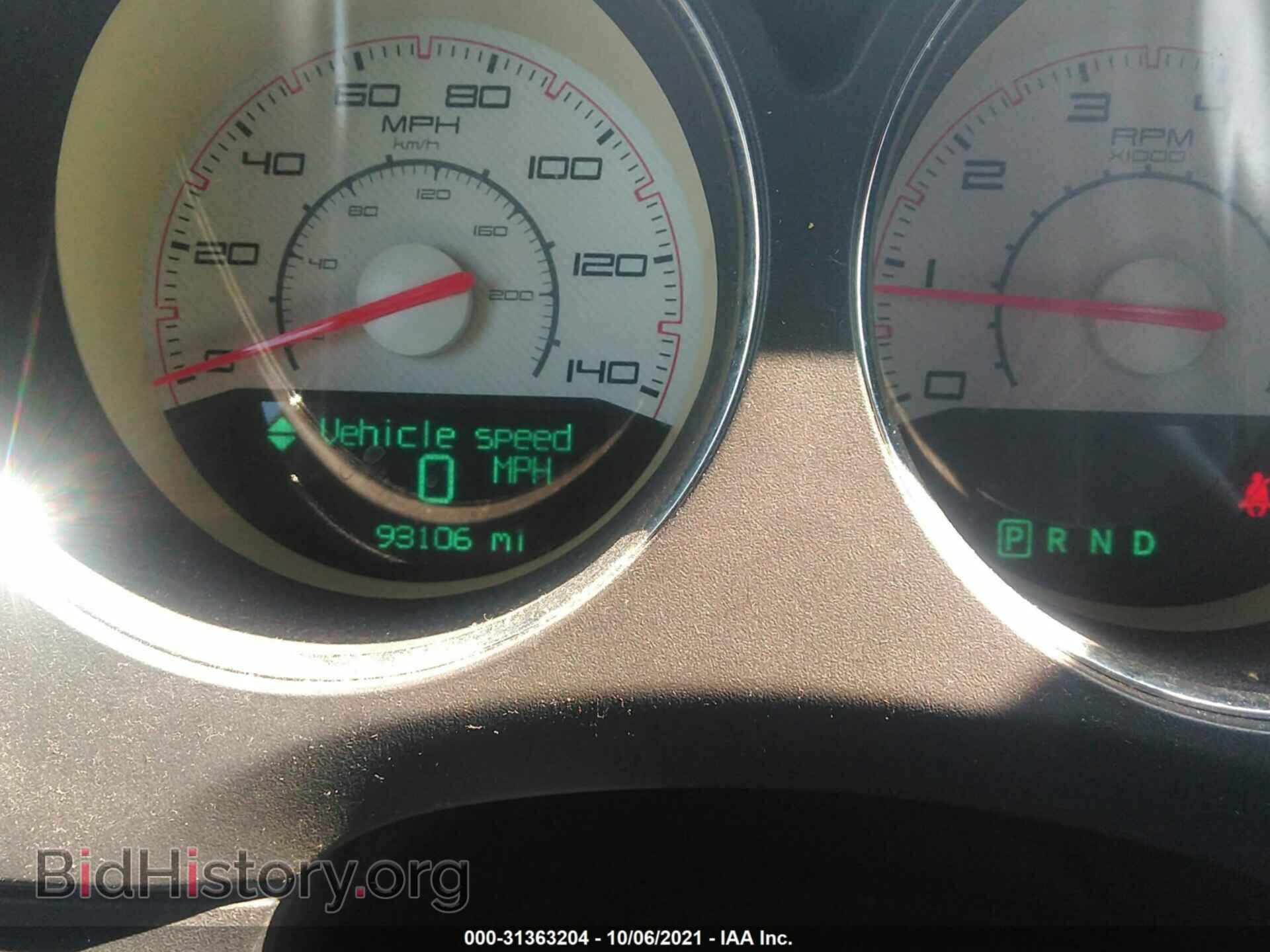 2013 DODGE CHALLENGER - VIN: 2C3CDYAG3DH611190 - Фото 7