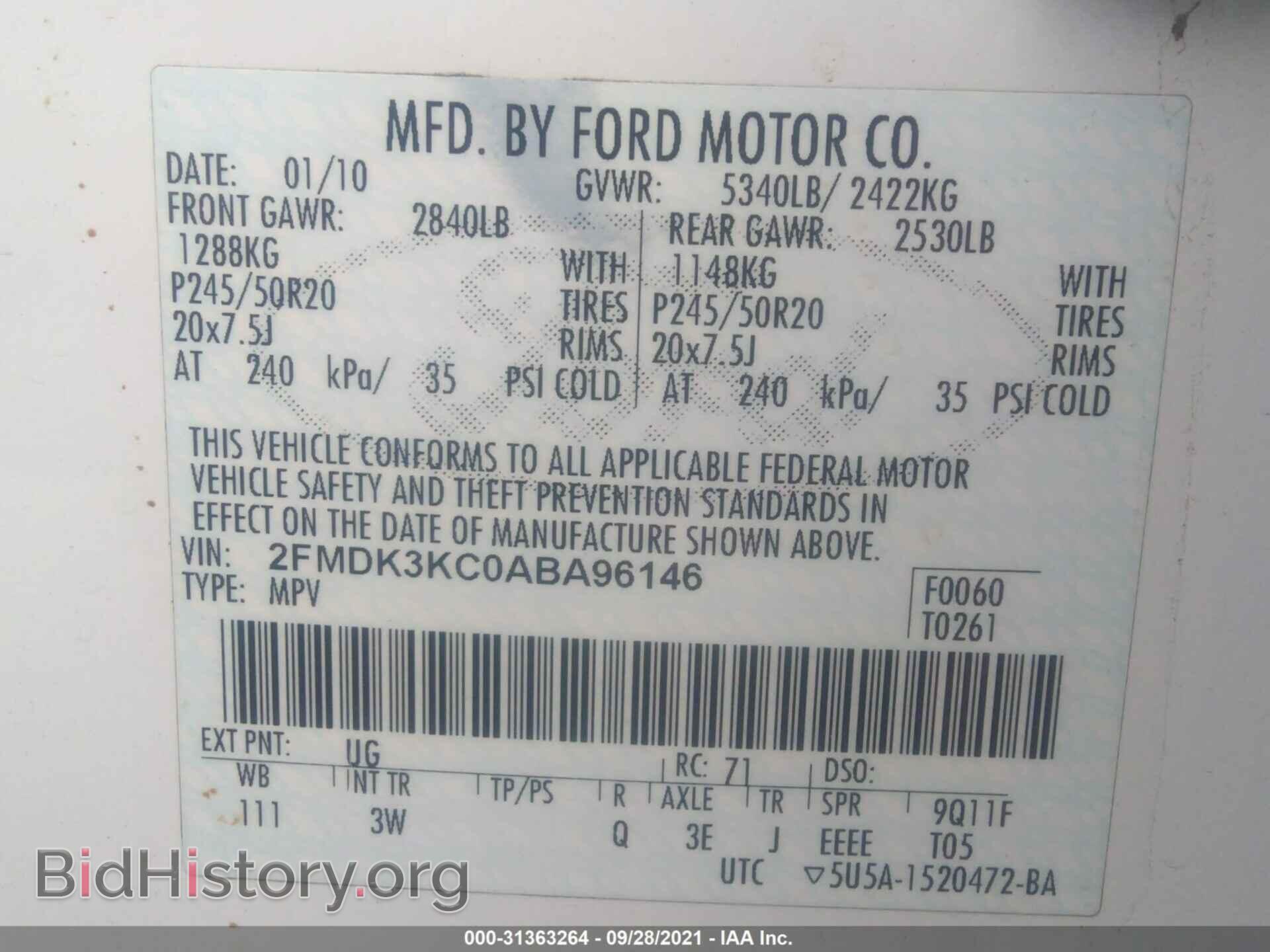 2010 FORD EDGE - VIN: 2FMDK3KC0ABA96146 - Photo 9