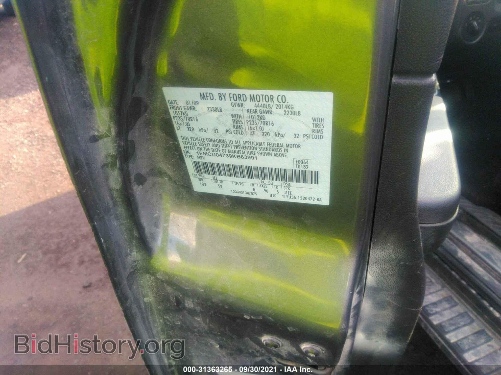2009 FORD ESCAPE - VIN: 1FMCU04739KB63991 - Фото 9