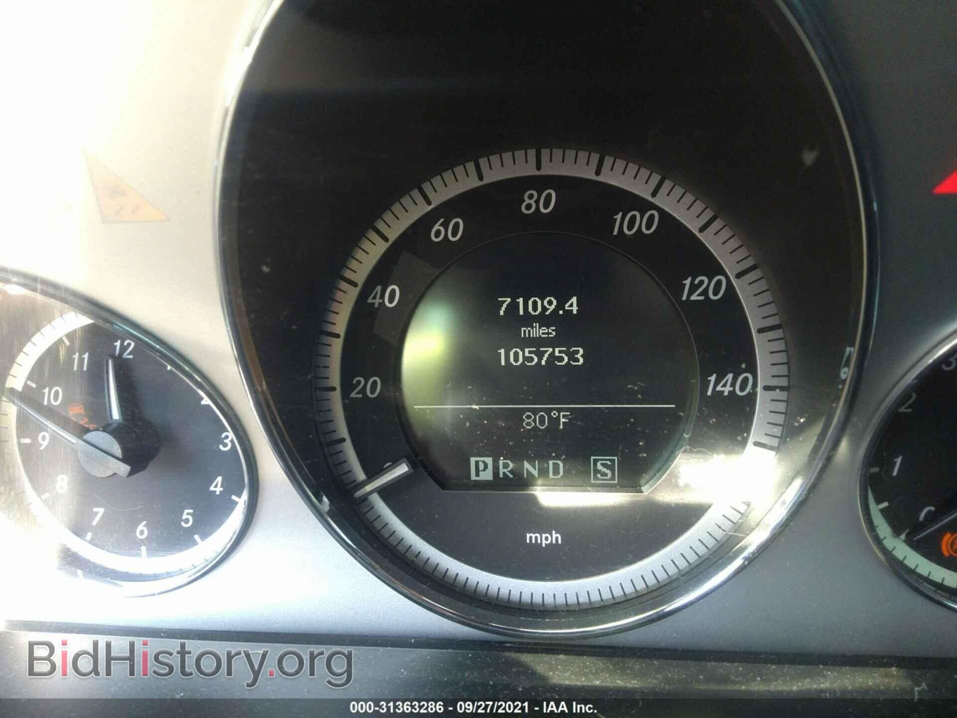 2011 MERCEDES-BENZ E-CLASS - VIN: WDDKJ7CB7BF112778 - Фото 7