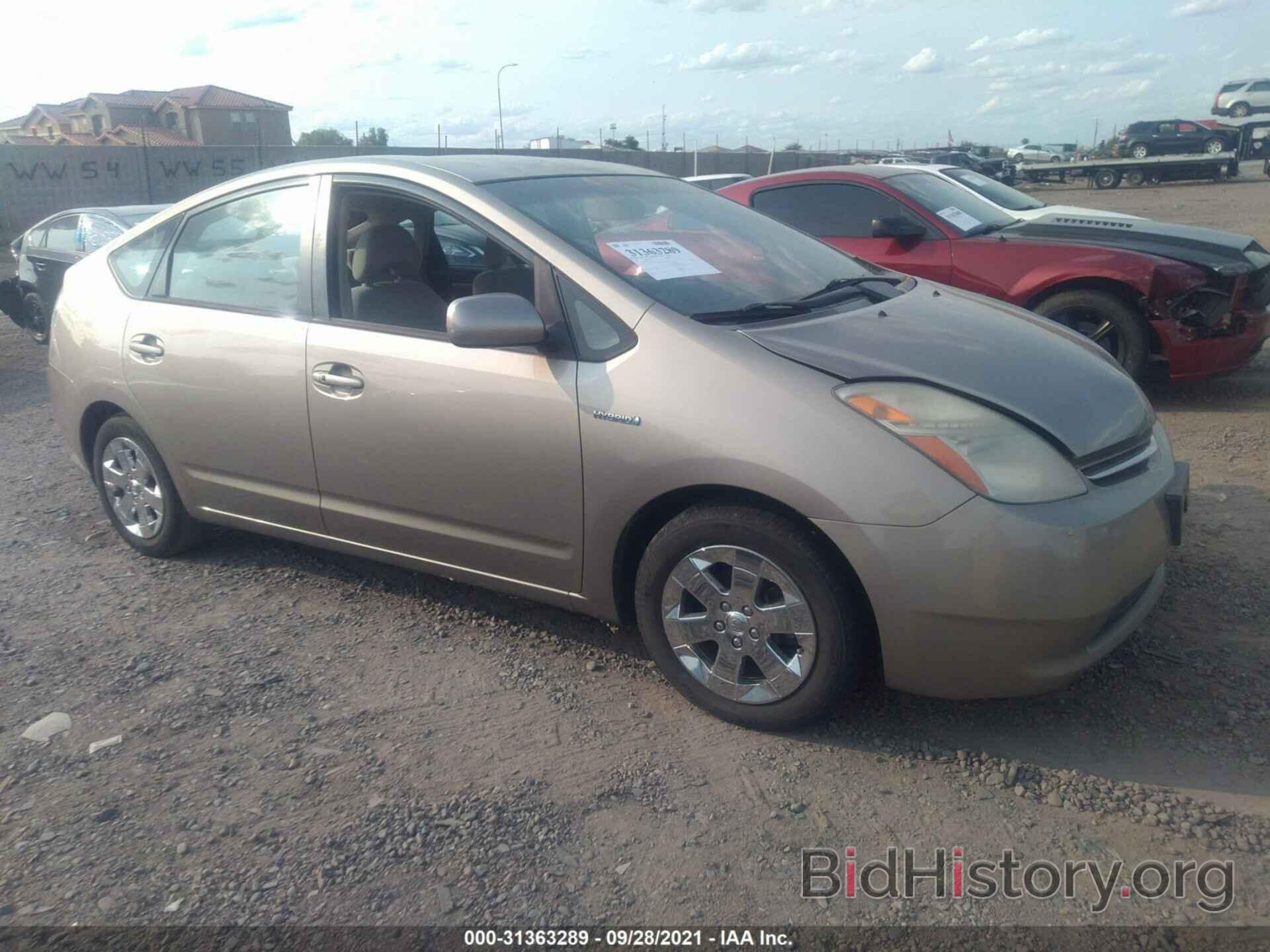 Photo JTDKB20U763138627 - TOYOTA PRIUS 2006