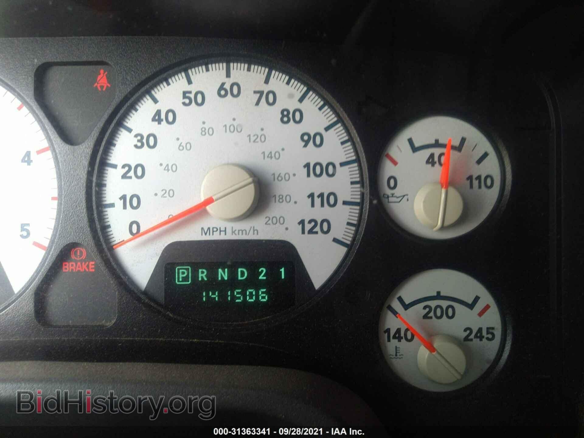 2007 DODGE RAM 2500 - VIN: 3D7KR28C97G729361 - Фото 7