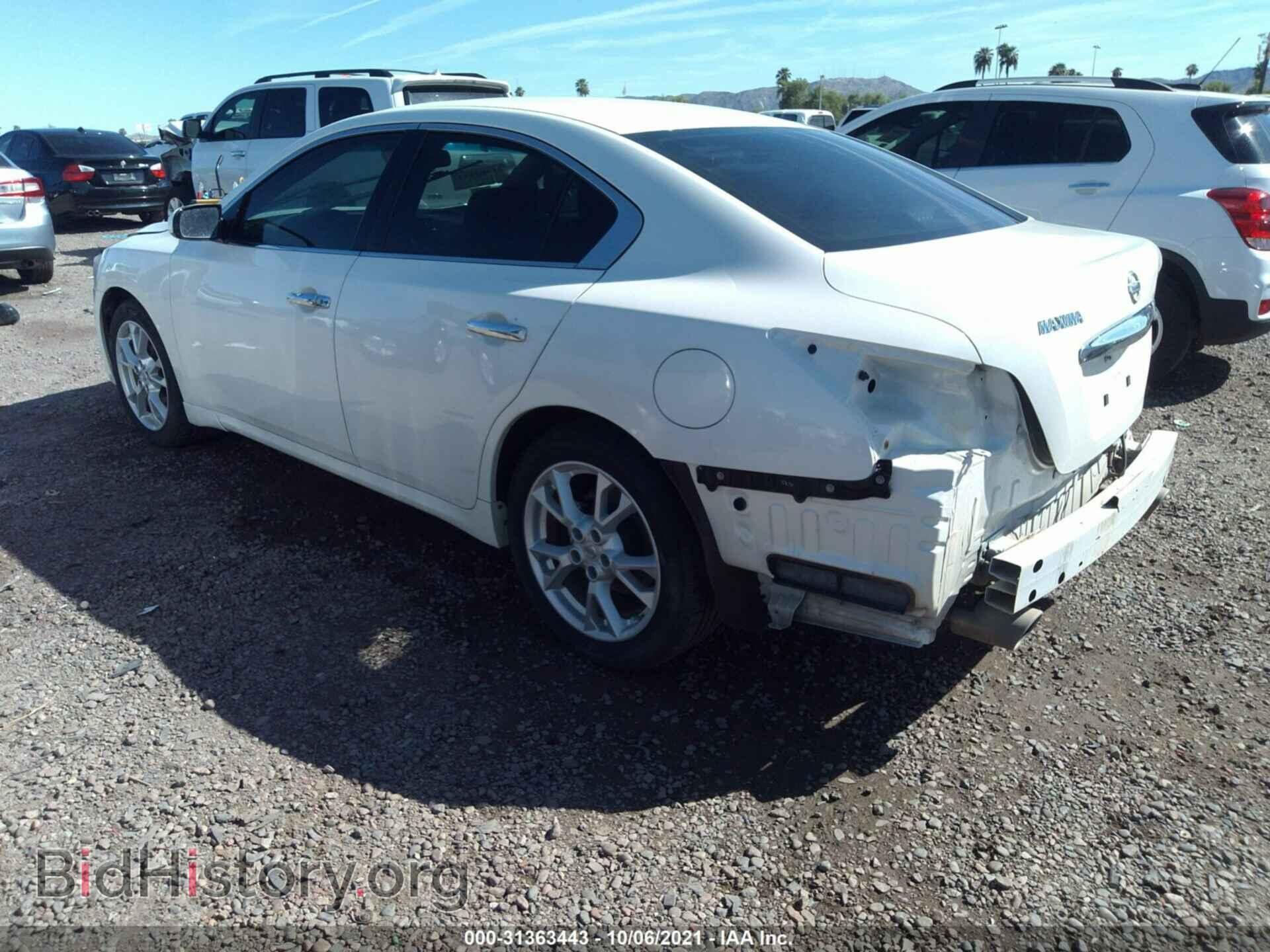 2014 NISSAN MAXIMA - VIN: 1N4AA5AP1EC476649 - Фото 3
