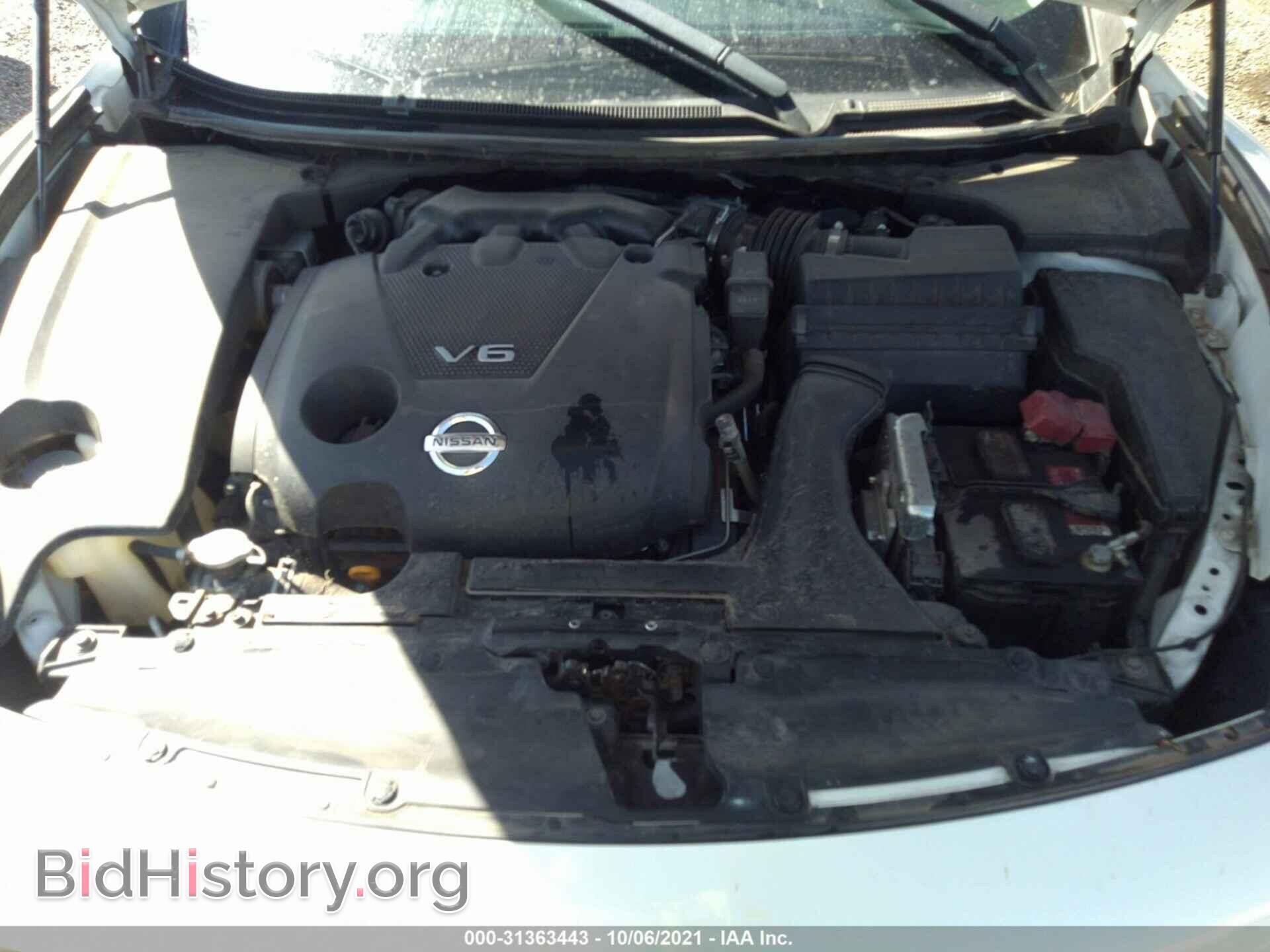 2014 NISSAN MAXIMA - VIN: 1N4AA5AP1EC476649 - Фото 10