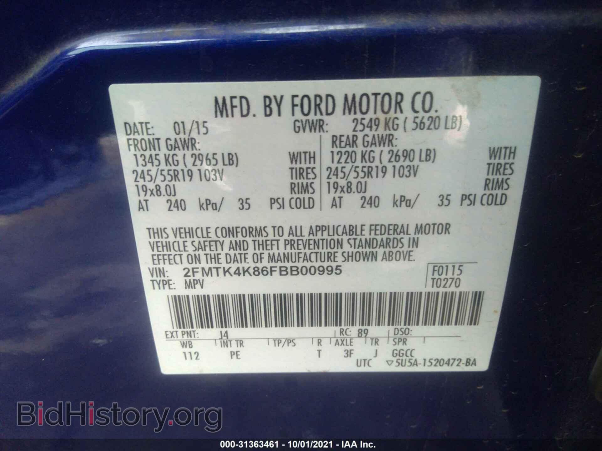2015 FORD EDGE - VIN: 2FMTK4K86FBB00995 - Photo 9