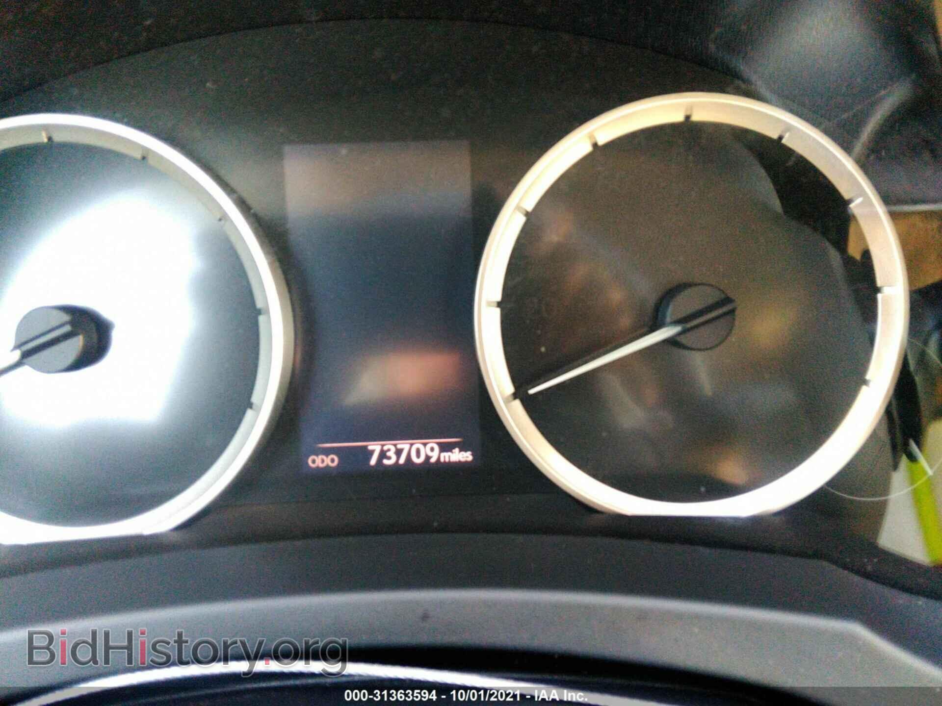 2015 LEXUS IS 250 - VIN: JTHBF1D22F5054693 - Фото 7