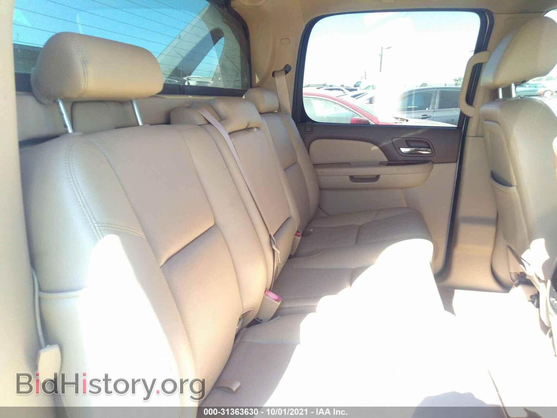 2010 CHEVROLET AVALANCHE - VIN: 3GNNCGE04AG108527 - Фото 8