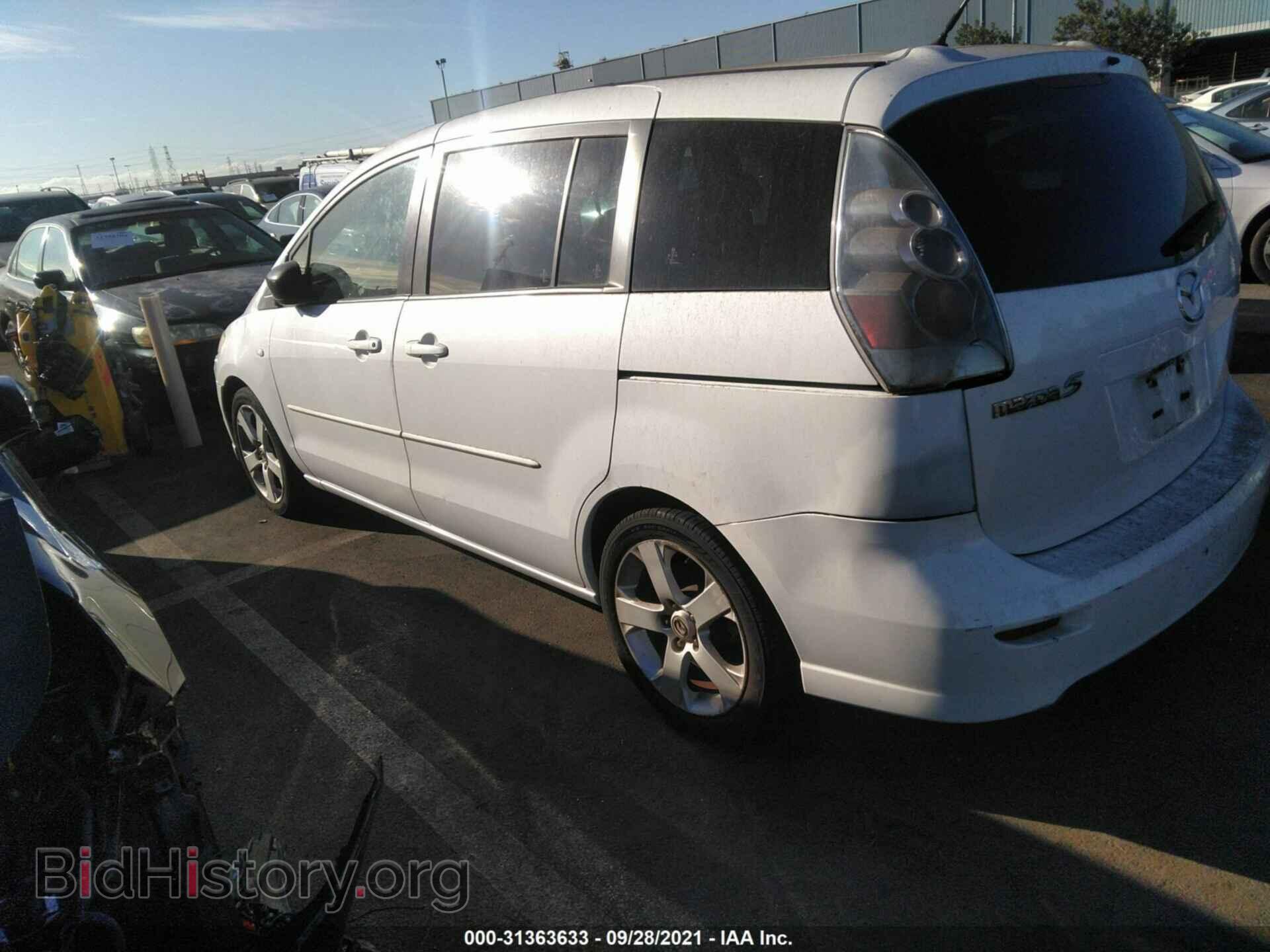 2007 MAZDA MAZDA5 - VIN: JM1CR29L470158783 - Фото 3