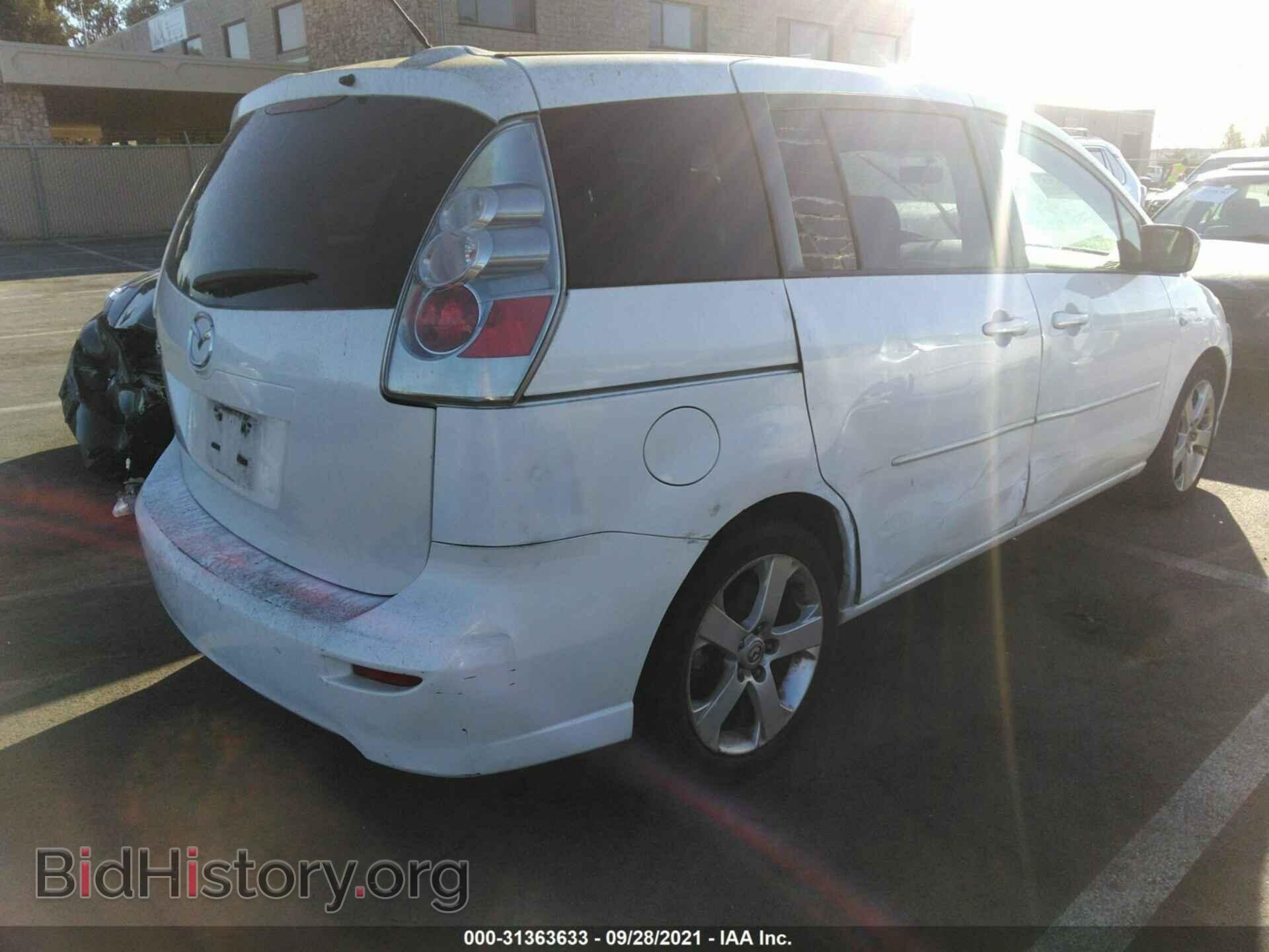 2007 MAZDA MAZDA5 - VIN: JM1CR29L470158783 - Фото 4