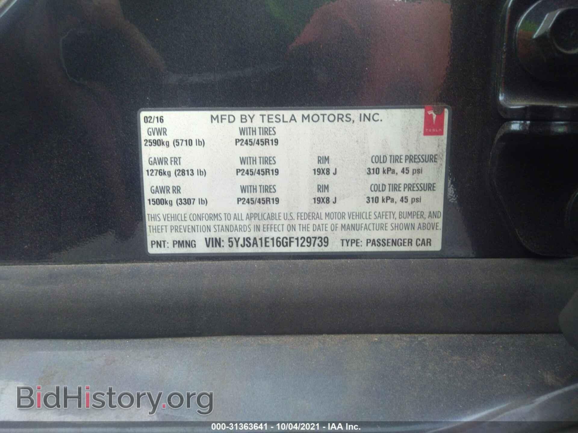 2016 TESLA MODEL S - VIN: 5YJSA1E16GF129739 - Photo 9