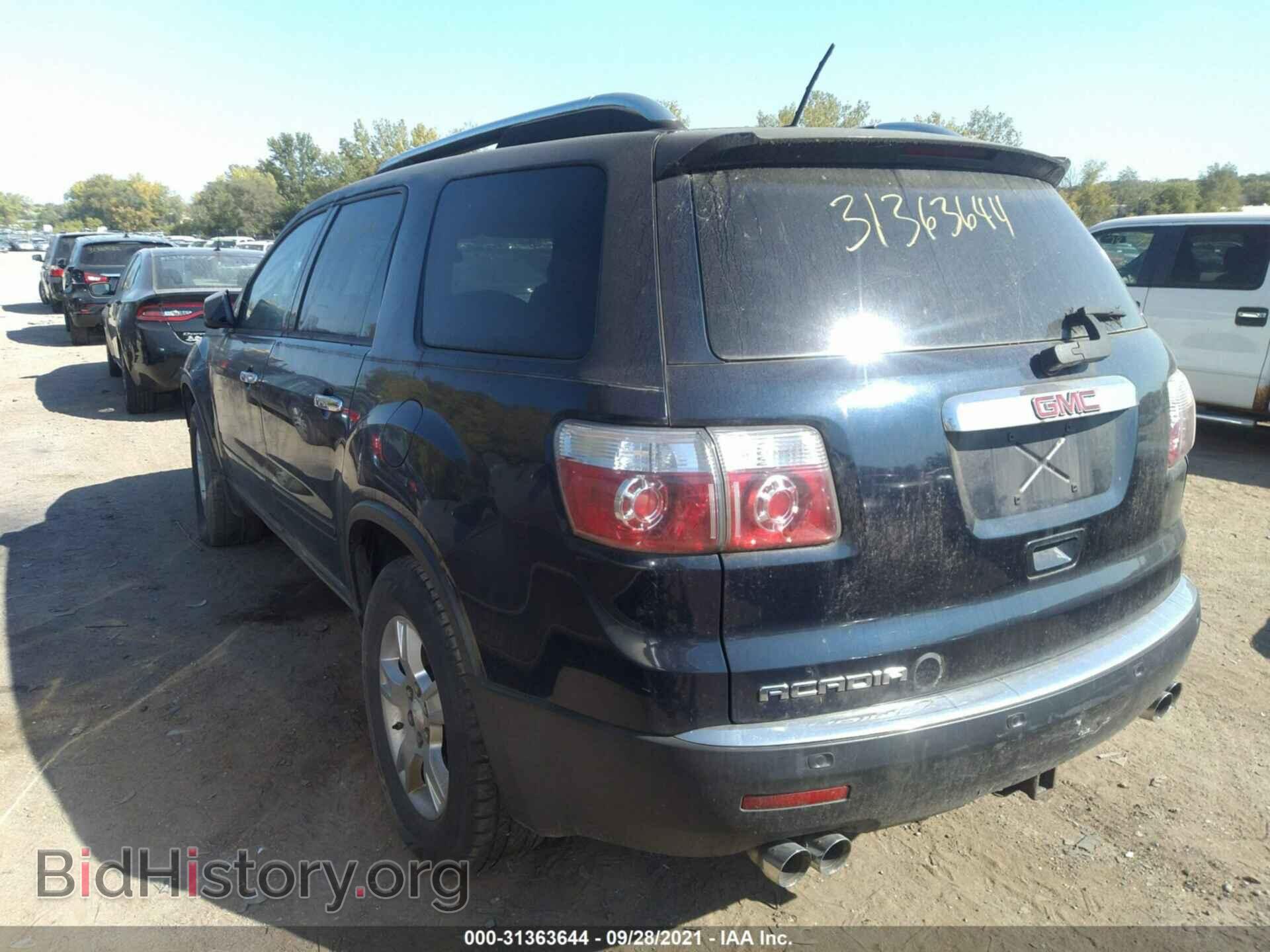 2007 GMC ACADIA - VIN: 1GKER13727J102760 - Photo 3