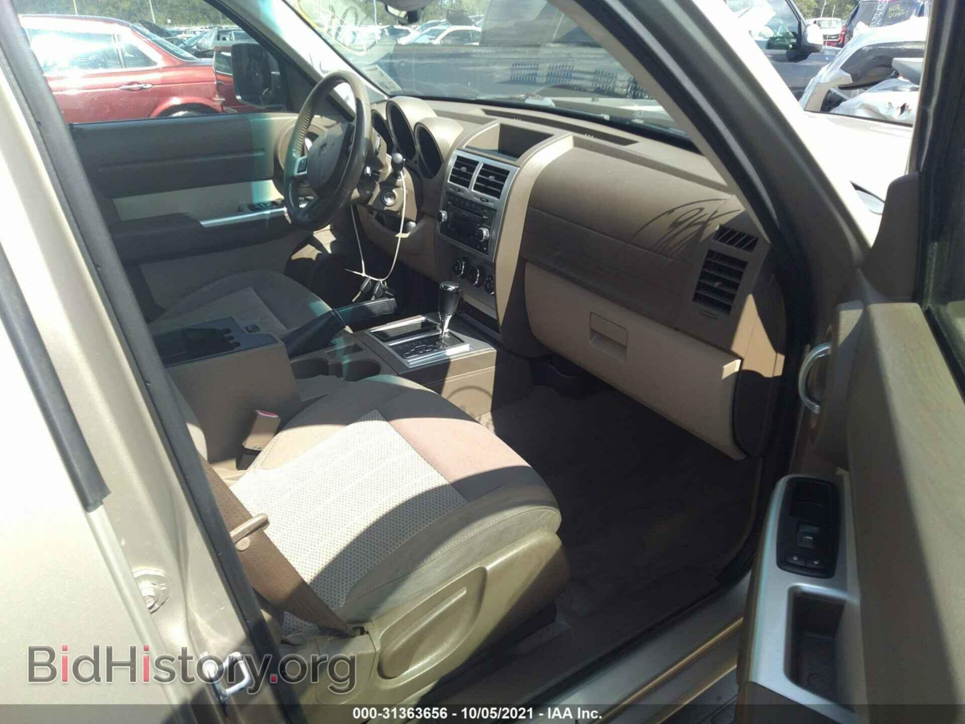 2010 DODGE NITRO - VIN: 1D4PT5GK3AW124274 - Фото 5