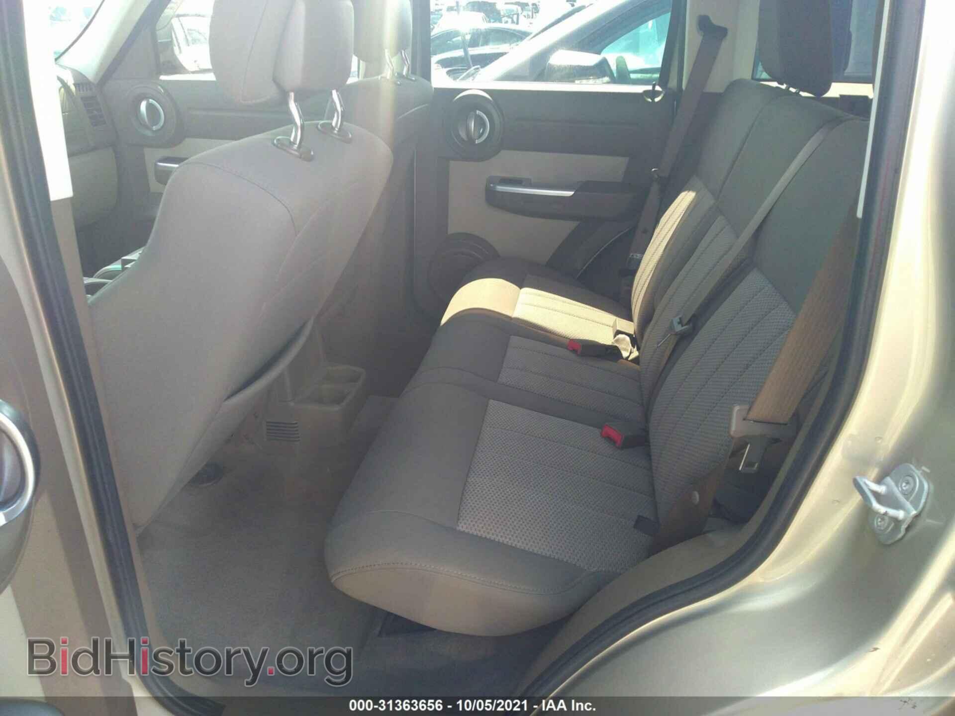 2010 DODGE NITRO - VIN: 1D4PT5GK3AW124274 - Фото 8