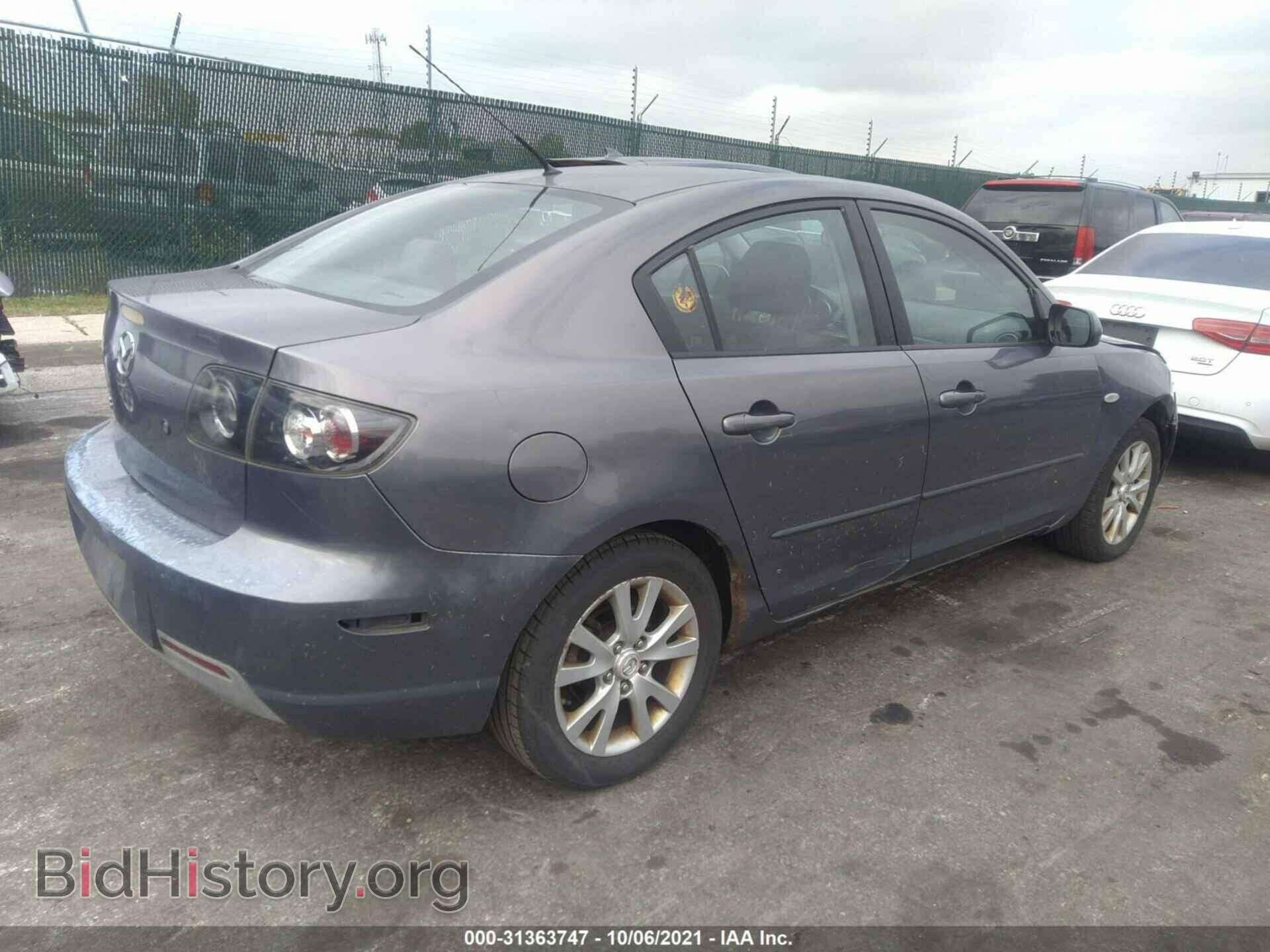 2007 MAZDA MAZDA3 - VIN: JM1BK32G471680830 - Фото 4