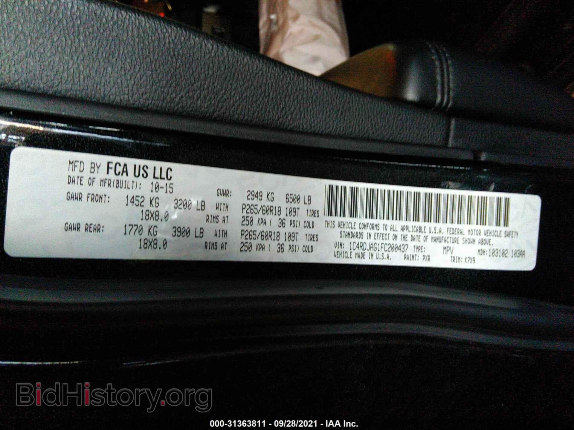 2015 DODGE DURANGO - VIN: 1C4RDJAG1FC200437 - Фото 9