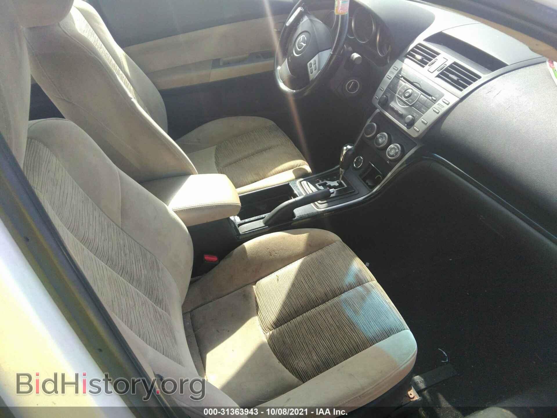 2009 MAZDA MAZDA6 - VIN: 1YVHP82A595M26120 - Фото 5