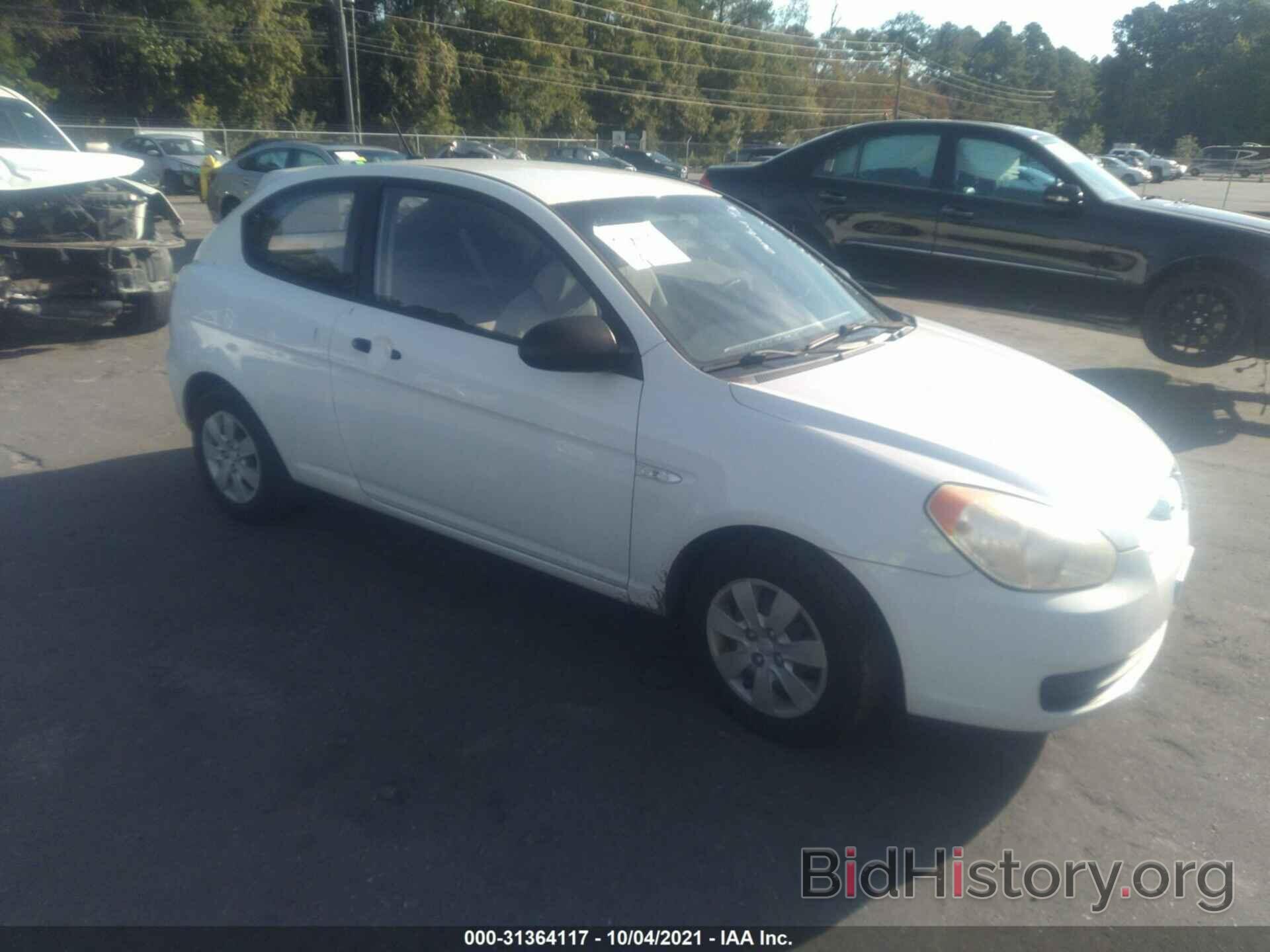 Photo KMHCM36C88U093533 - HYUNDAI ACCENT 2008