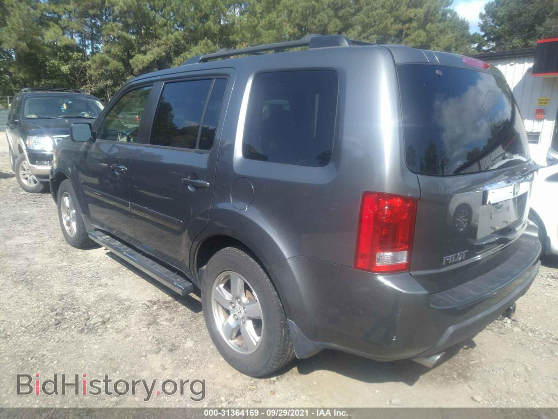 2009 HONDA PILOT - VIN: 5FNYF48539B010884 - Фото 3