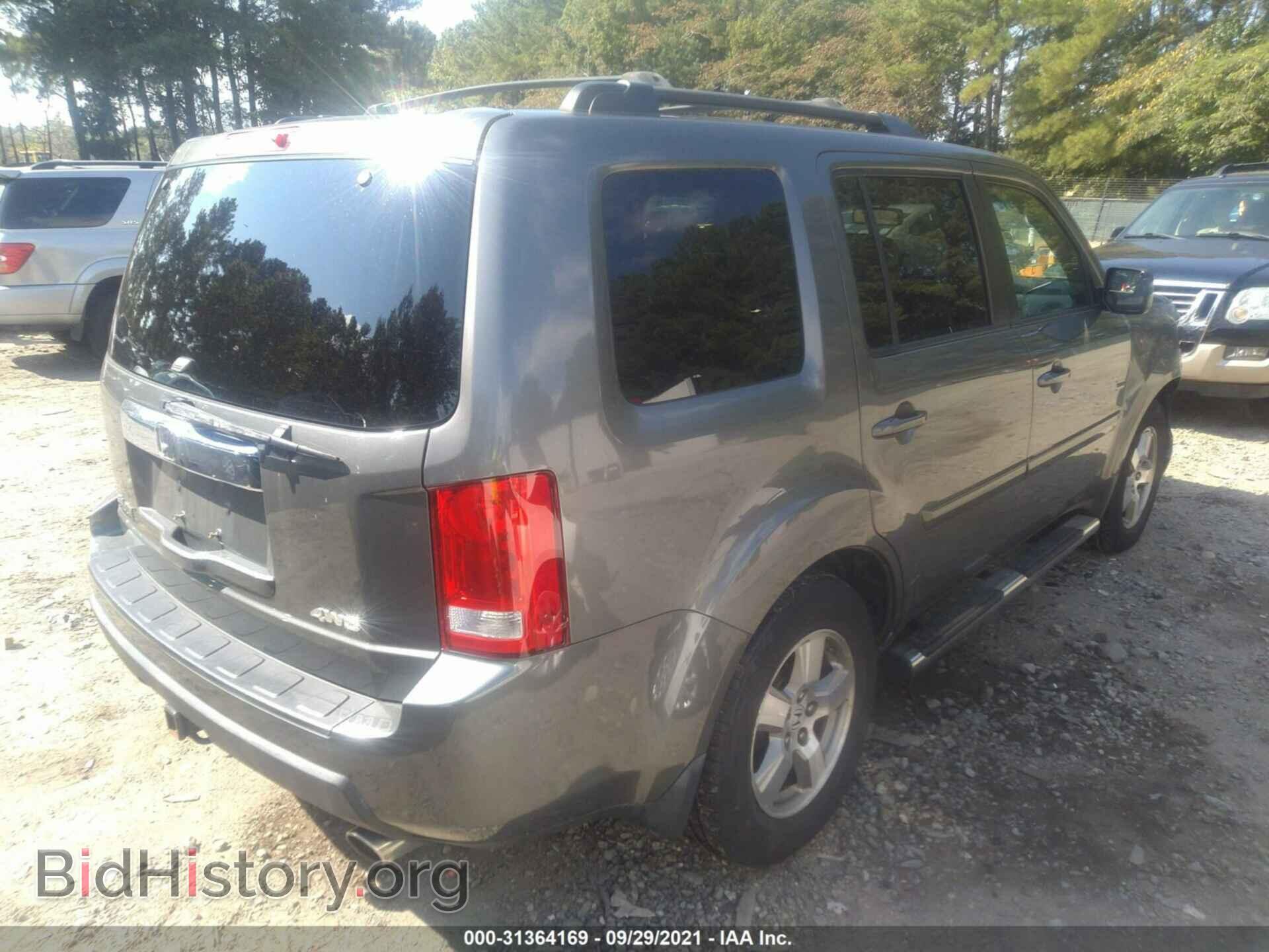 2009 HONDA PILOT - VIN: 5FNYF48539B010884 - Фото 4