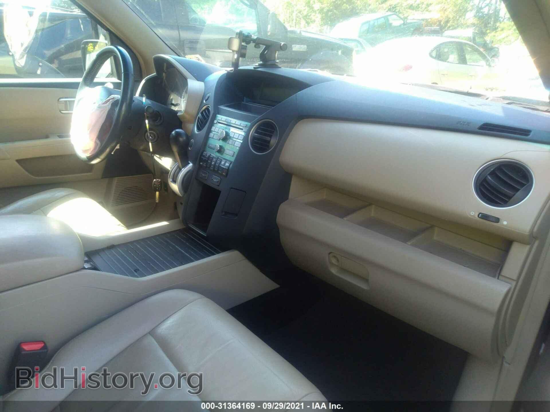 2009 HONDA PILOT - VIN: 5FNYF48539B010884 - Фото 5