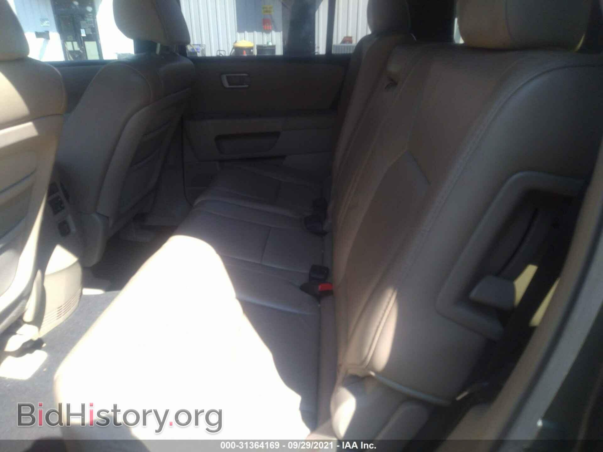 2009 HONDA PILOT - VIN: 5FNYF48539B010884 - Фото 8