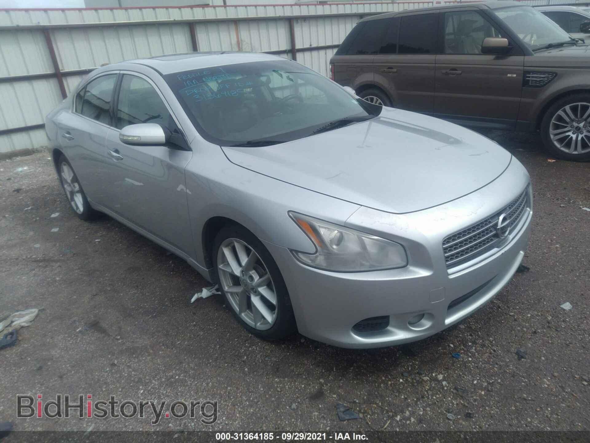 Photo 1N4AA51E19C810330 - NISSAN MAXIMA 2009