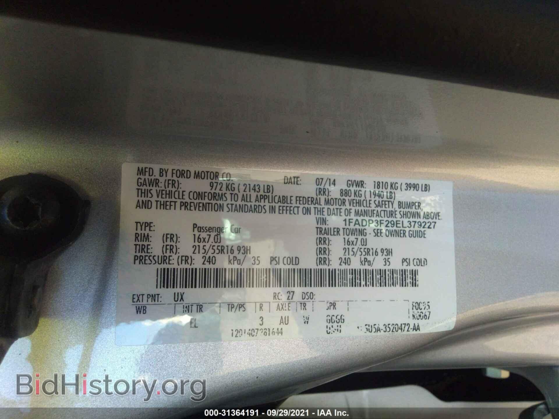 2014 FORD FOCUS - VIN: 1FADP3F29EL379227 - Photo 9