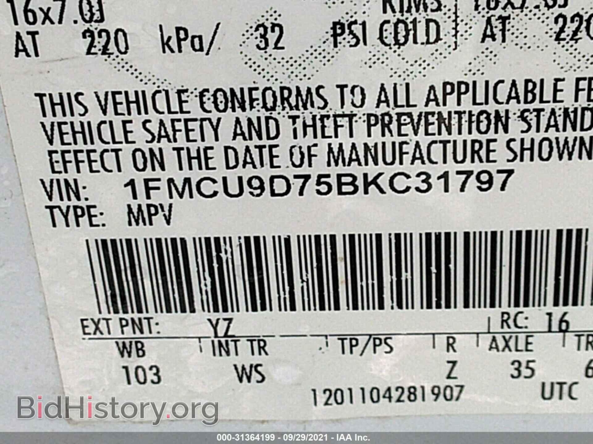 2011 FORD ESCAPE - VIN: 1FMCU9D75BKC31797 - Фото 9