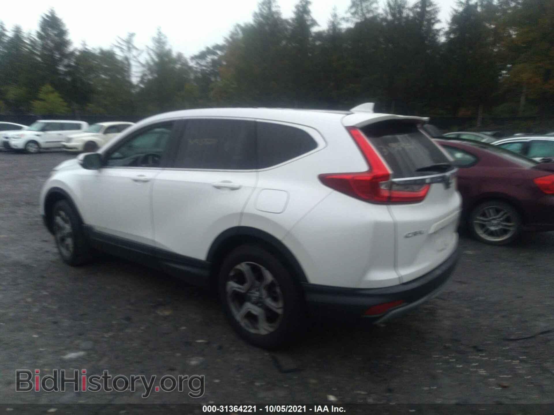 2017 HONDA CR-V - VIN: 2HKRW2H57HH647026 - Фото 3