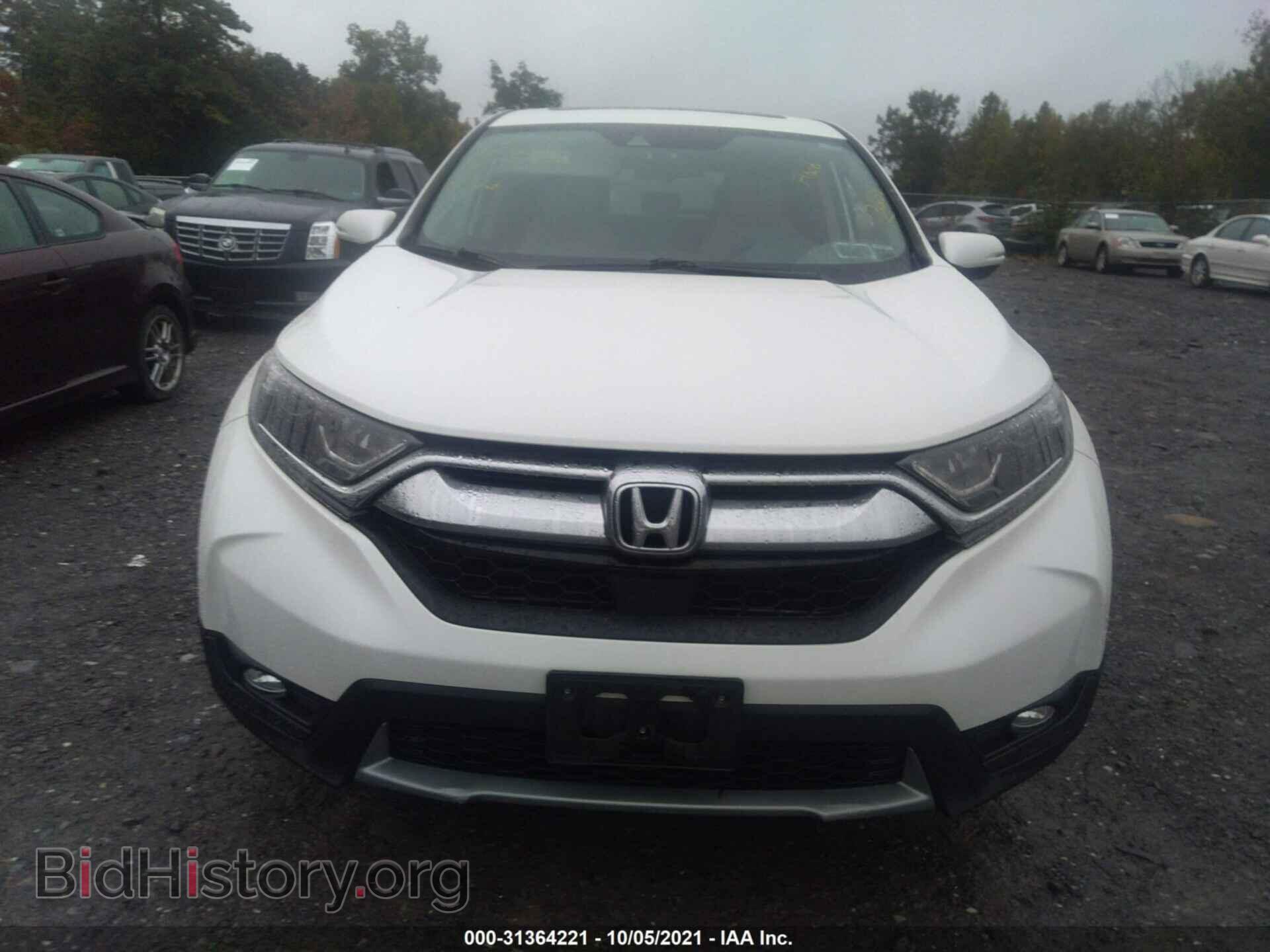 2017 HONDA CR-V - VIN: 2HKRW2H57HH647026 - Фото 6