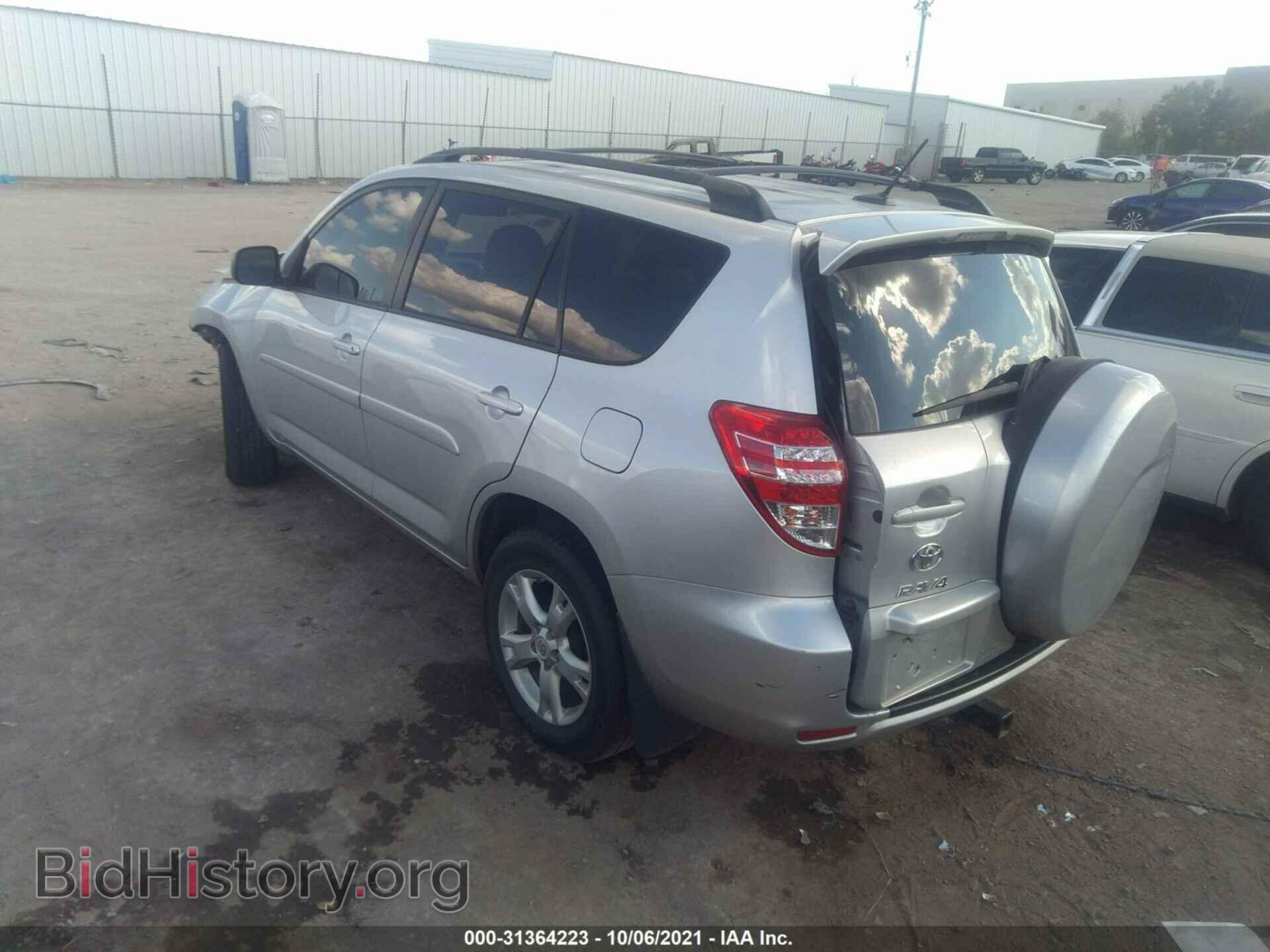 2012 TOYOTA RAV4 - VIN: 2T3BF4DV9CW178123 - Фото 3