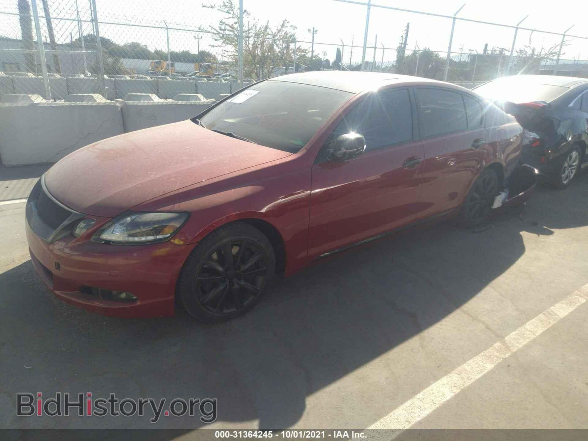 2006 LEXUS GS 430 - VIN: JTHBN96S865005173 - Фото 2