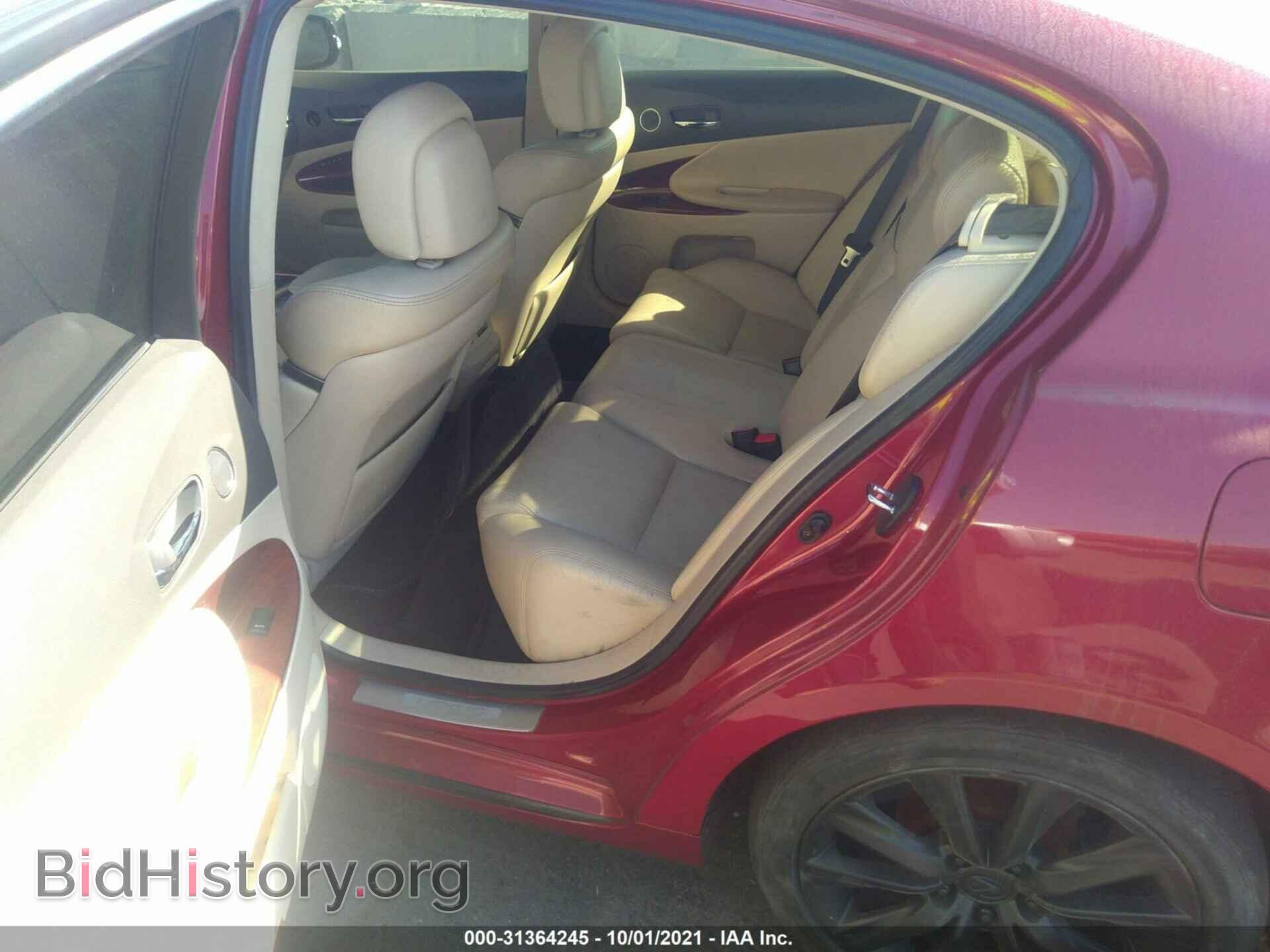 2006 LEXUS GS 430 - VIN: JTHBN96S865005173 - Фото 8